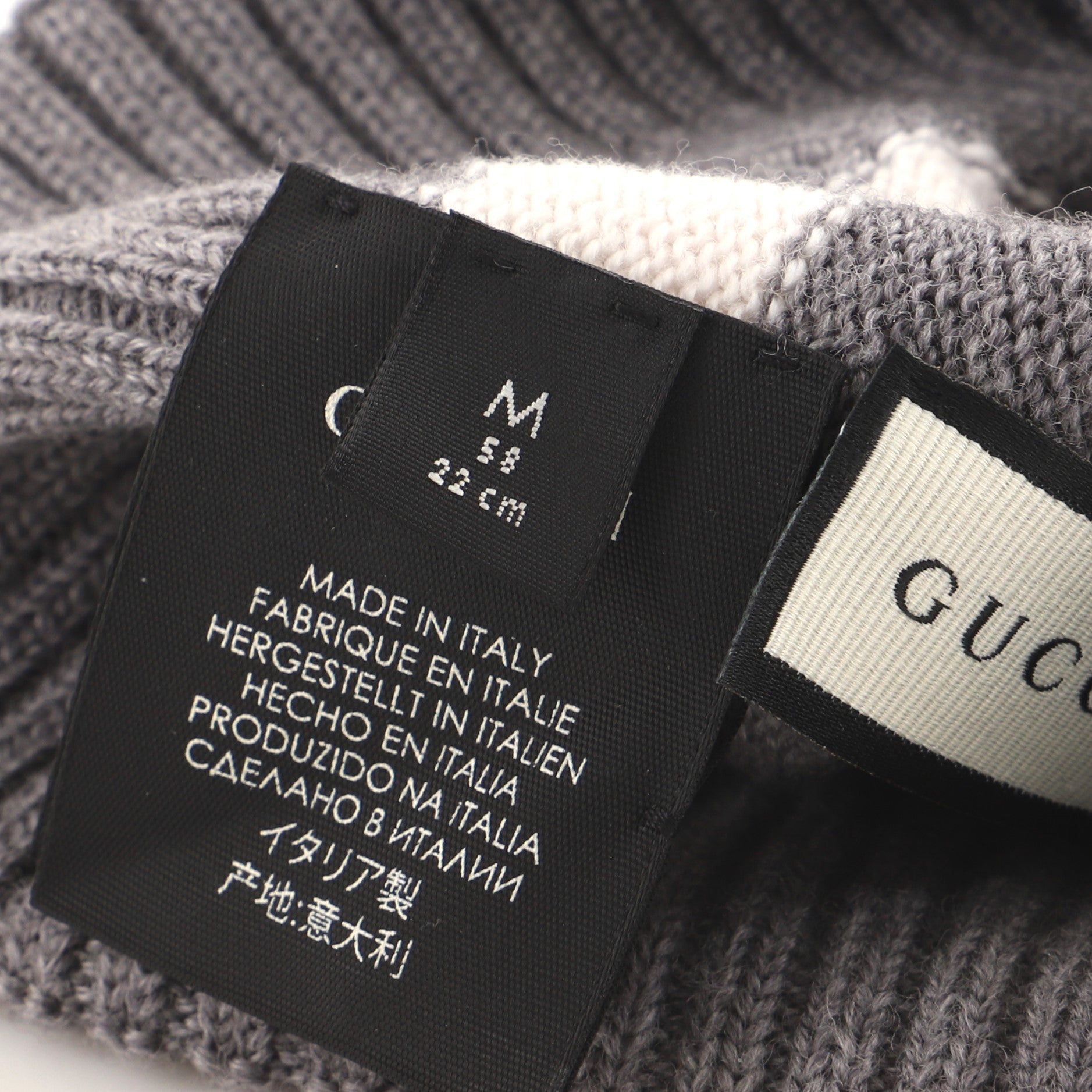 Interlocking G Striped Beanie Wool Medium