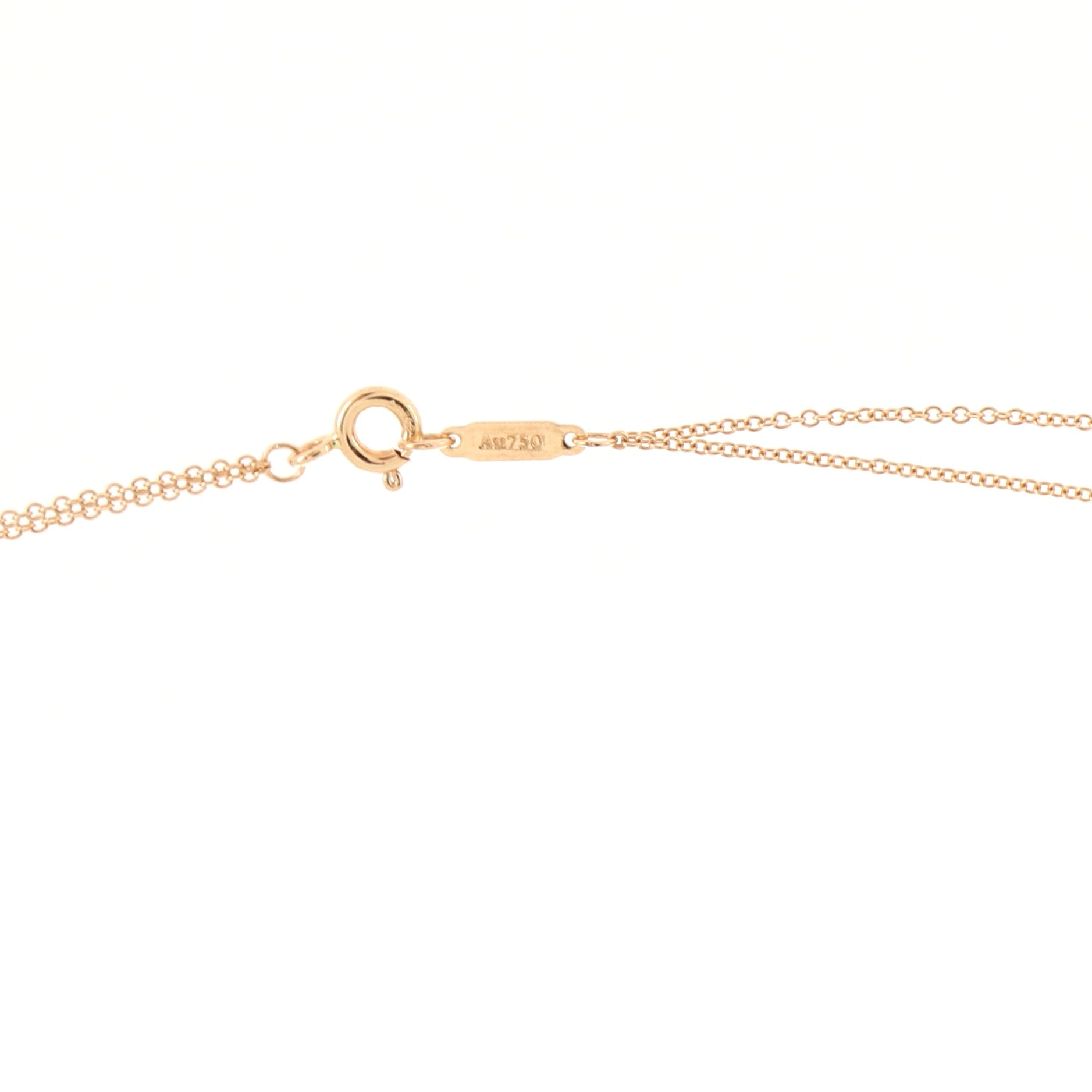 Infinity Double Chain Pendant Necklace 18K Rose Gold