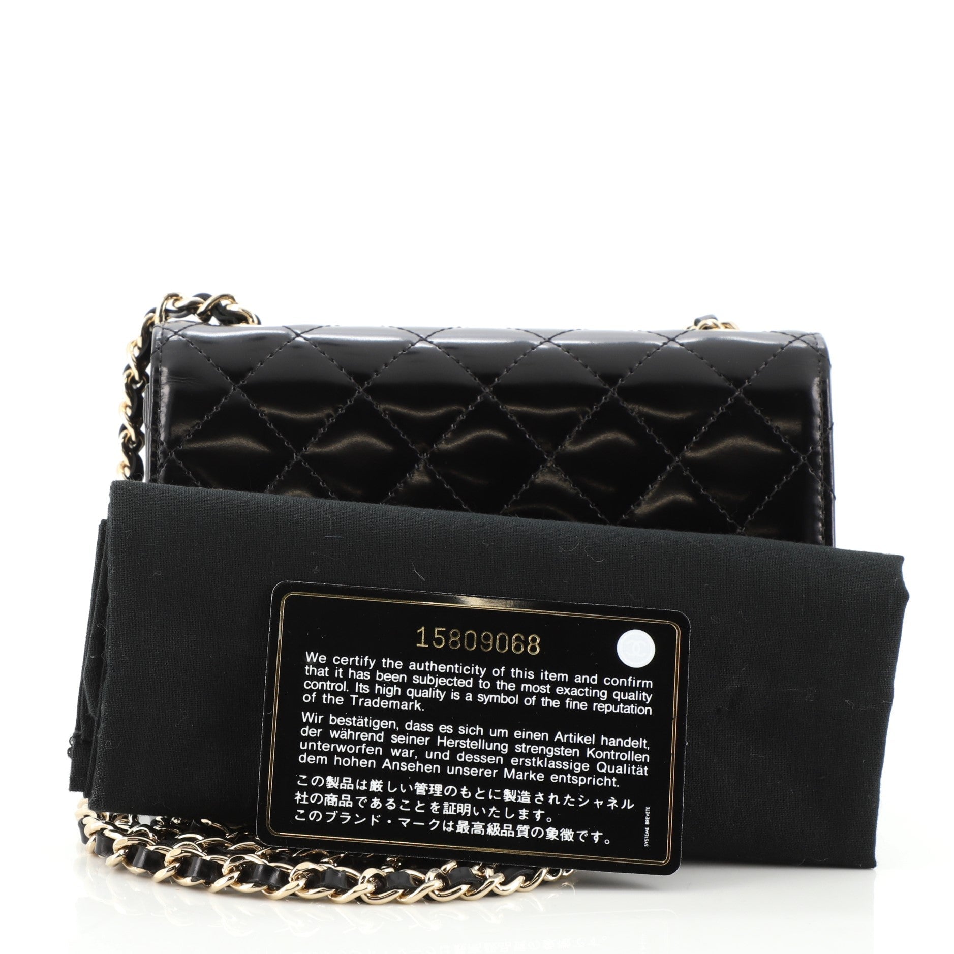 Vintage CC Chain Flap Bag Quilted Patent Mini