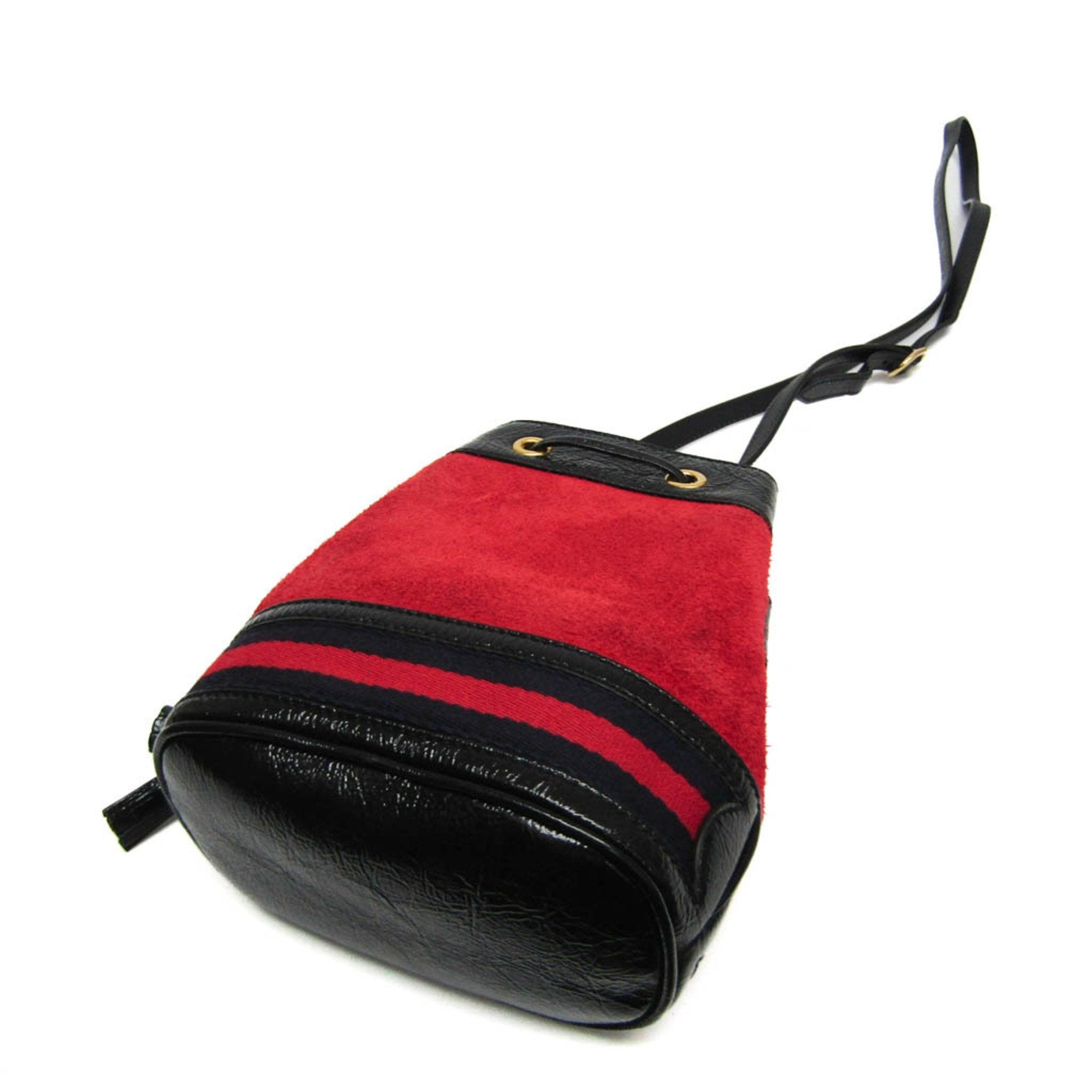 Gucci Drawstring