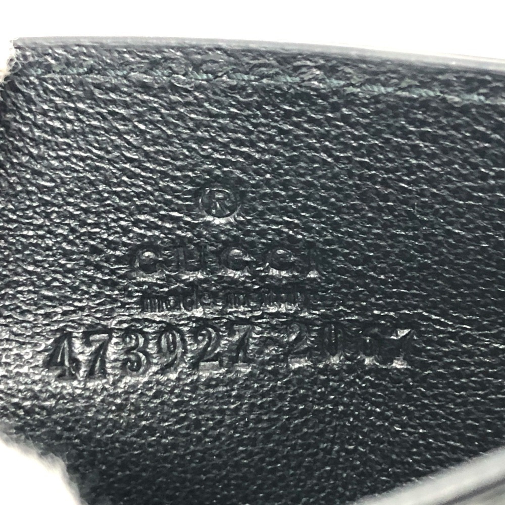 Gucci Guccissima