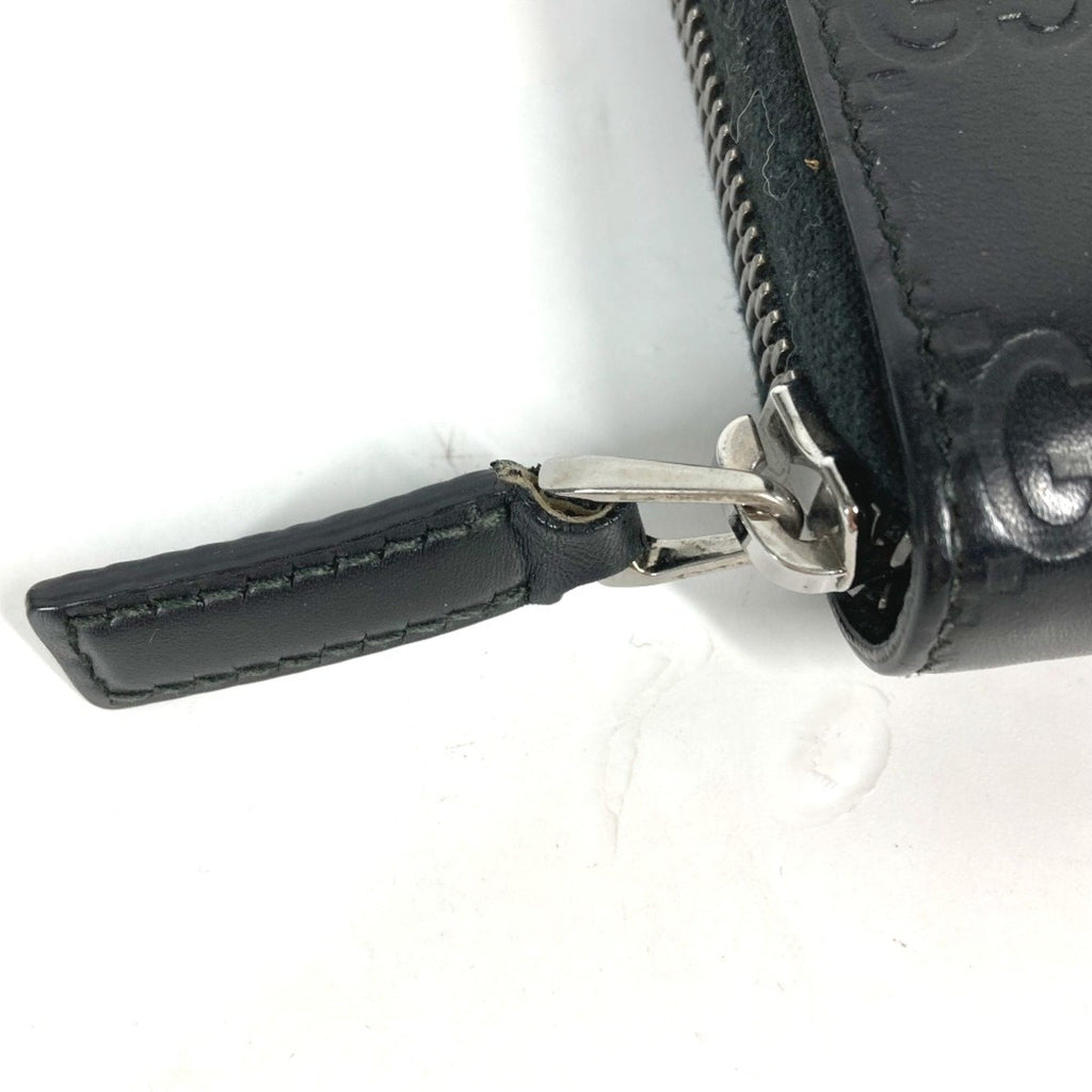 Gucci Guccissima