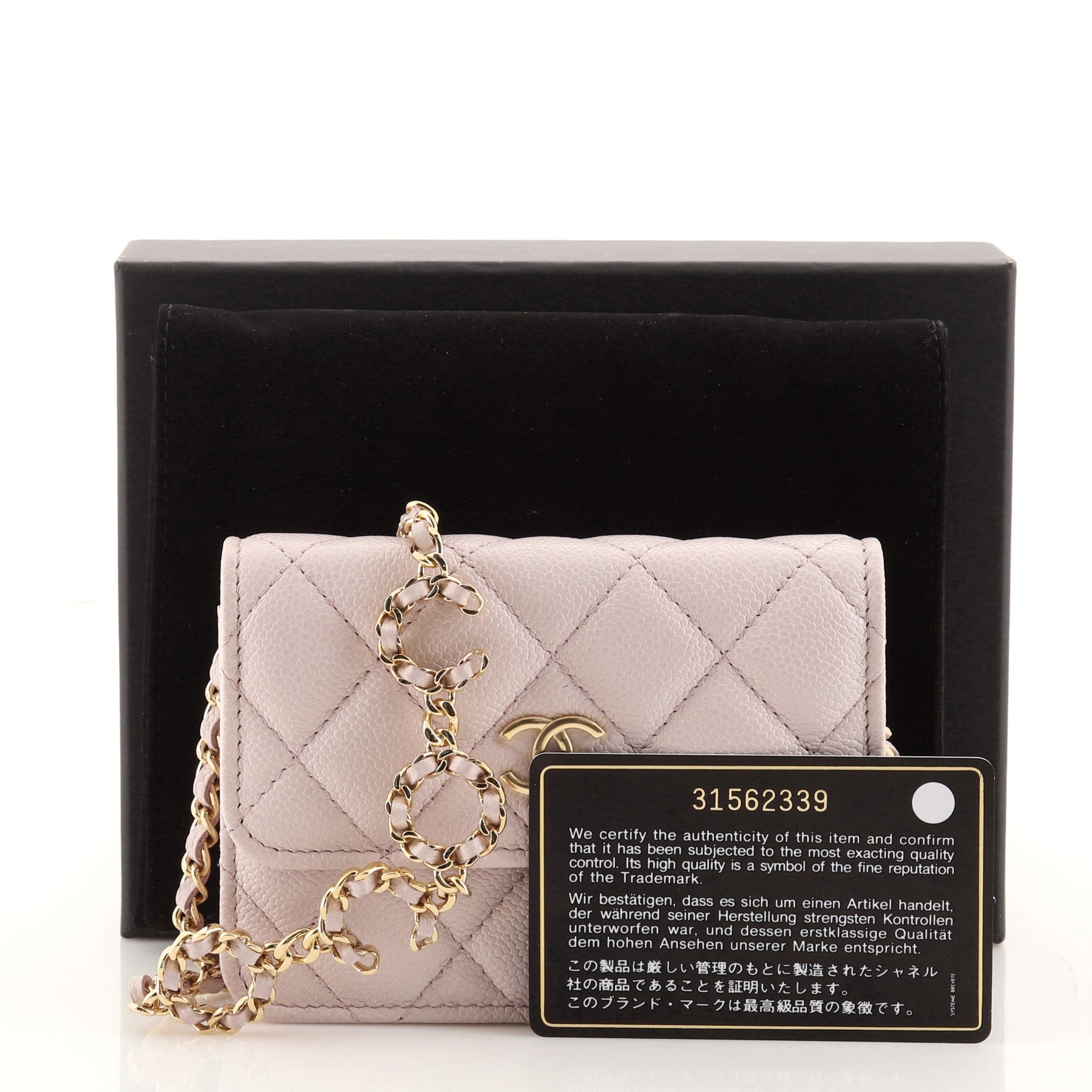 Miss Coco Strap Flap Clutch with Chain Quilted Caviar Mini
