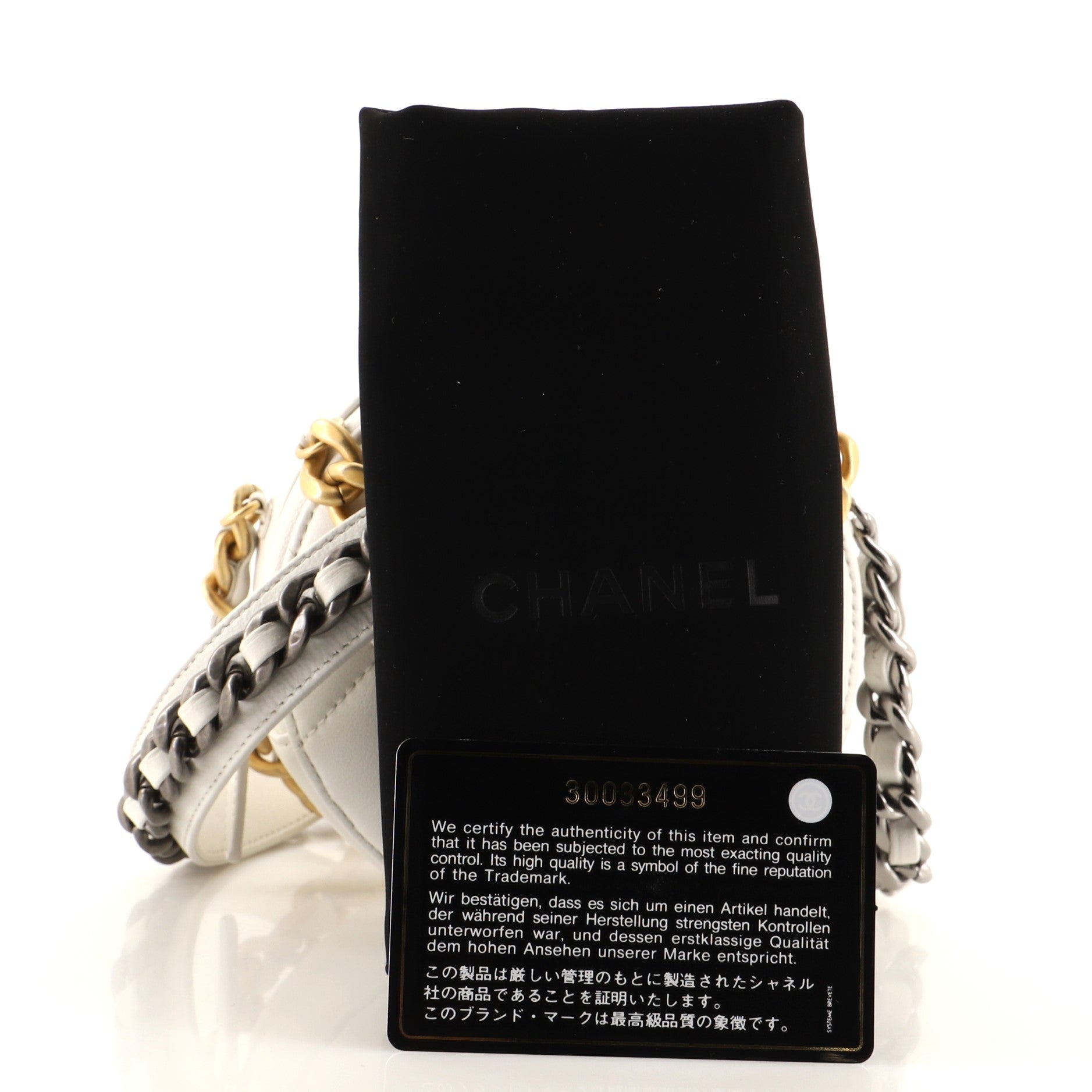19 Round Clutch with Chain Quilted Lambskin