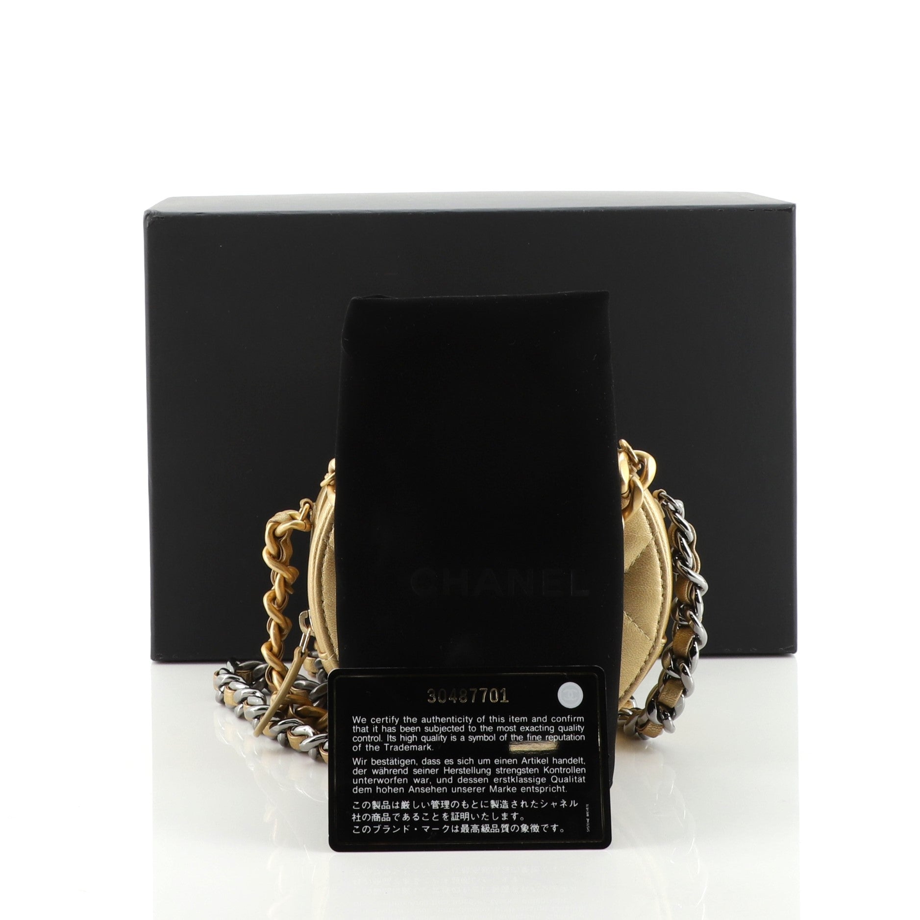19 Round Clutch with Chain Quilted Lambskin