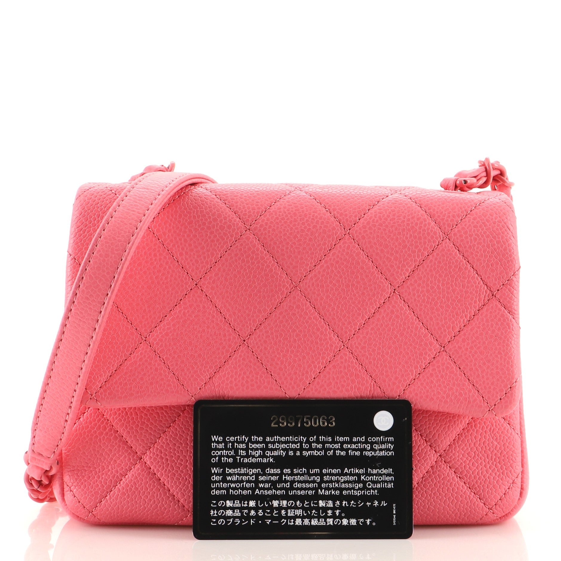 Incognito Square Flap Bag Quilted Caviar Mini