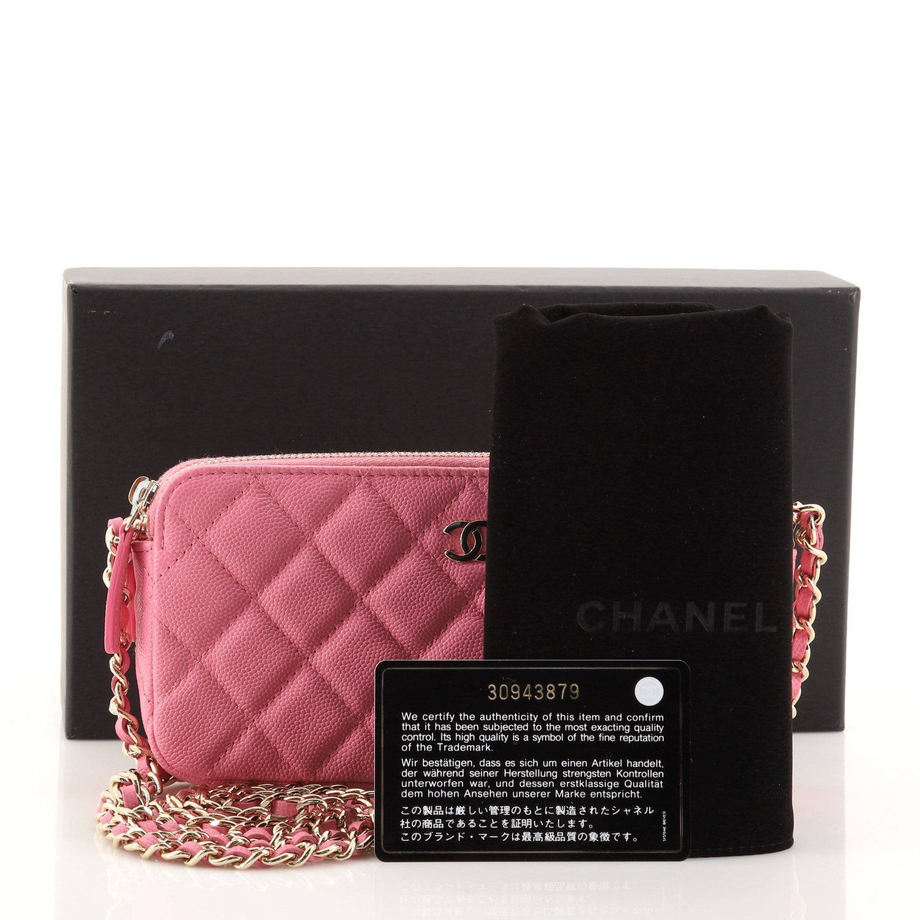 Double Zip Clutch with Chain Quilted Caviar