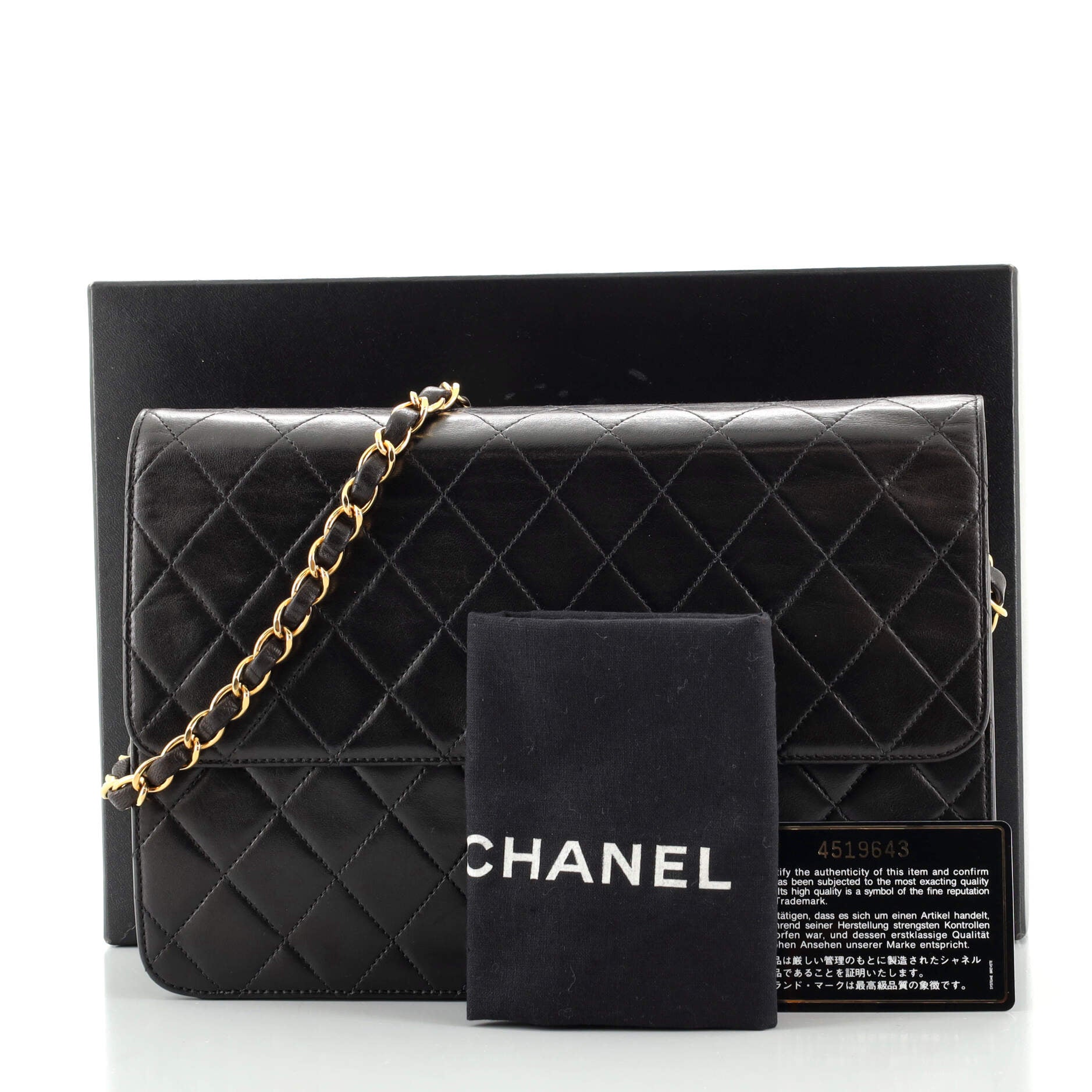 Vintage Clutch with Chain Quilted Leather Medium