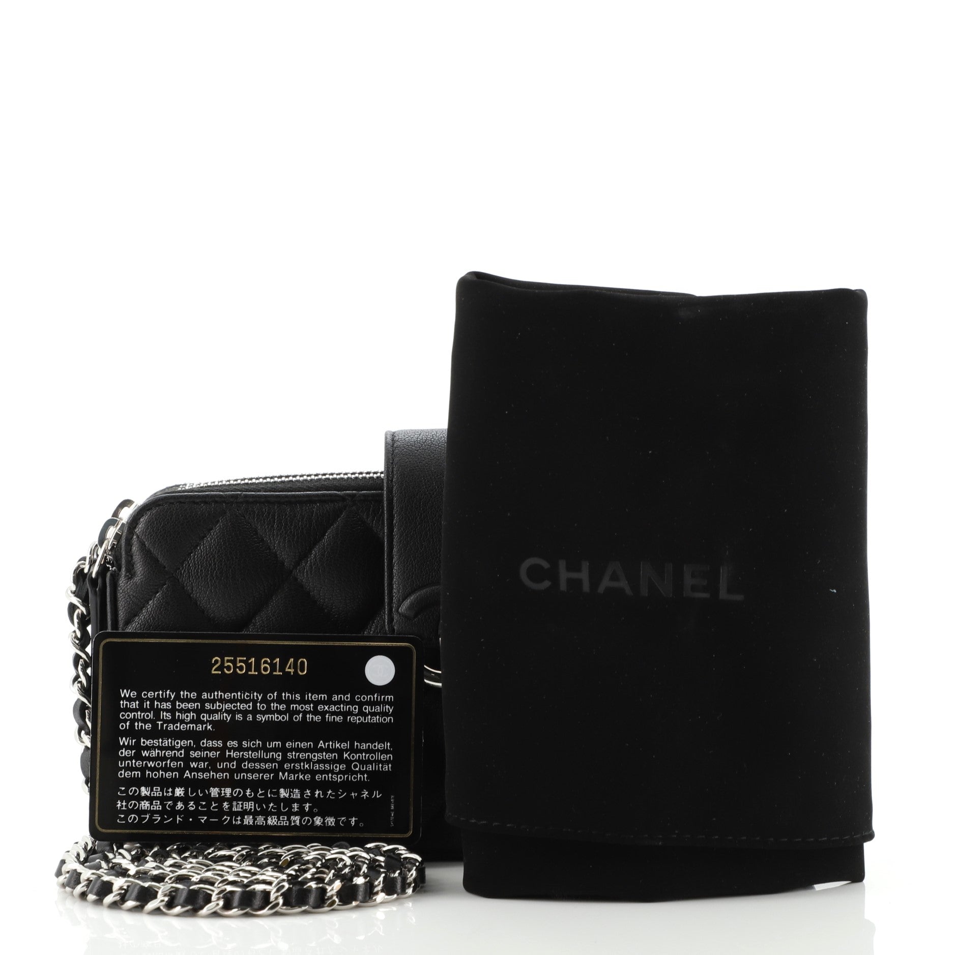 CC Box Double Zip Clutch with Chain Quilted Calfskin