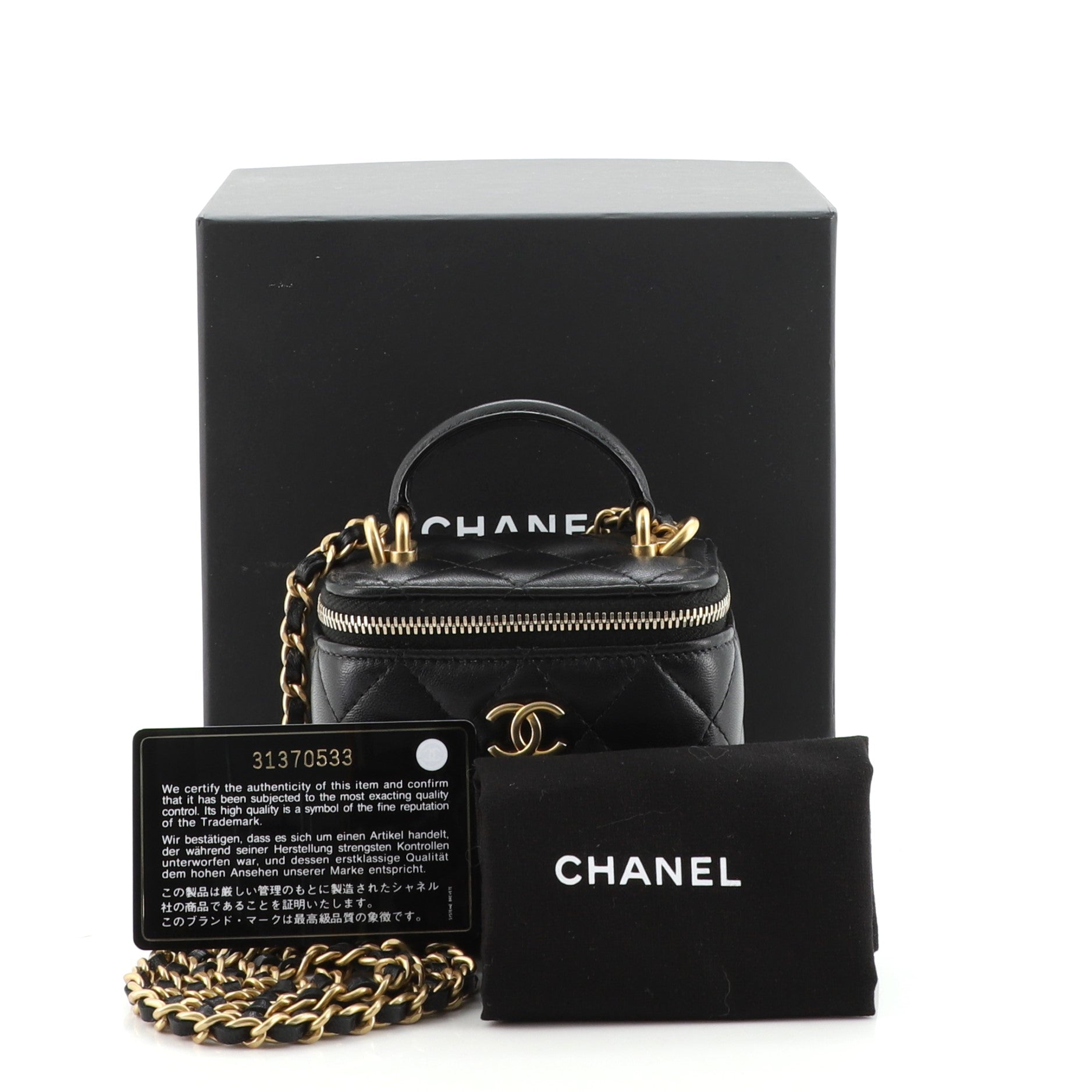 Classic Top Handle Vanity Case with Chain Quilted Lambskin Mini