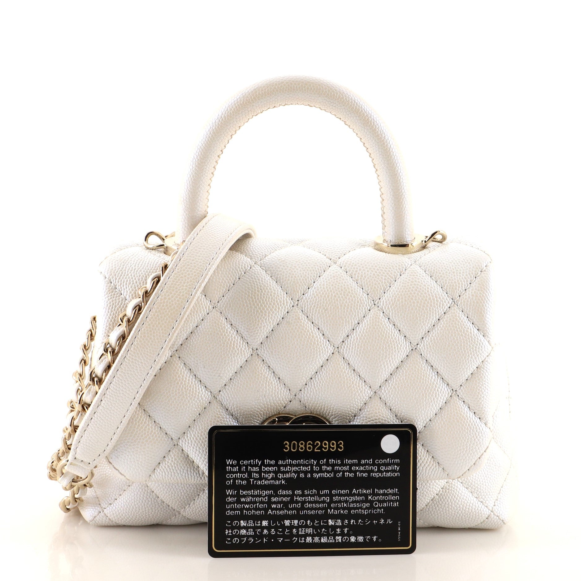 Coco Top Handle Bag Quilted Iridescent Caviar Extra Mini