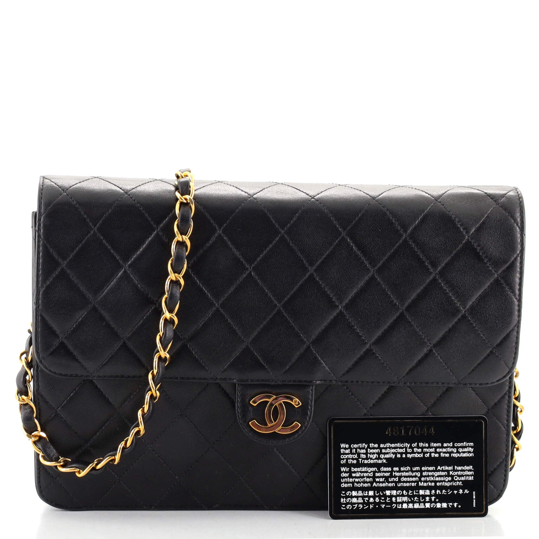 Vintage Clutch with Chain Quilted Leather Medium