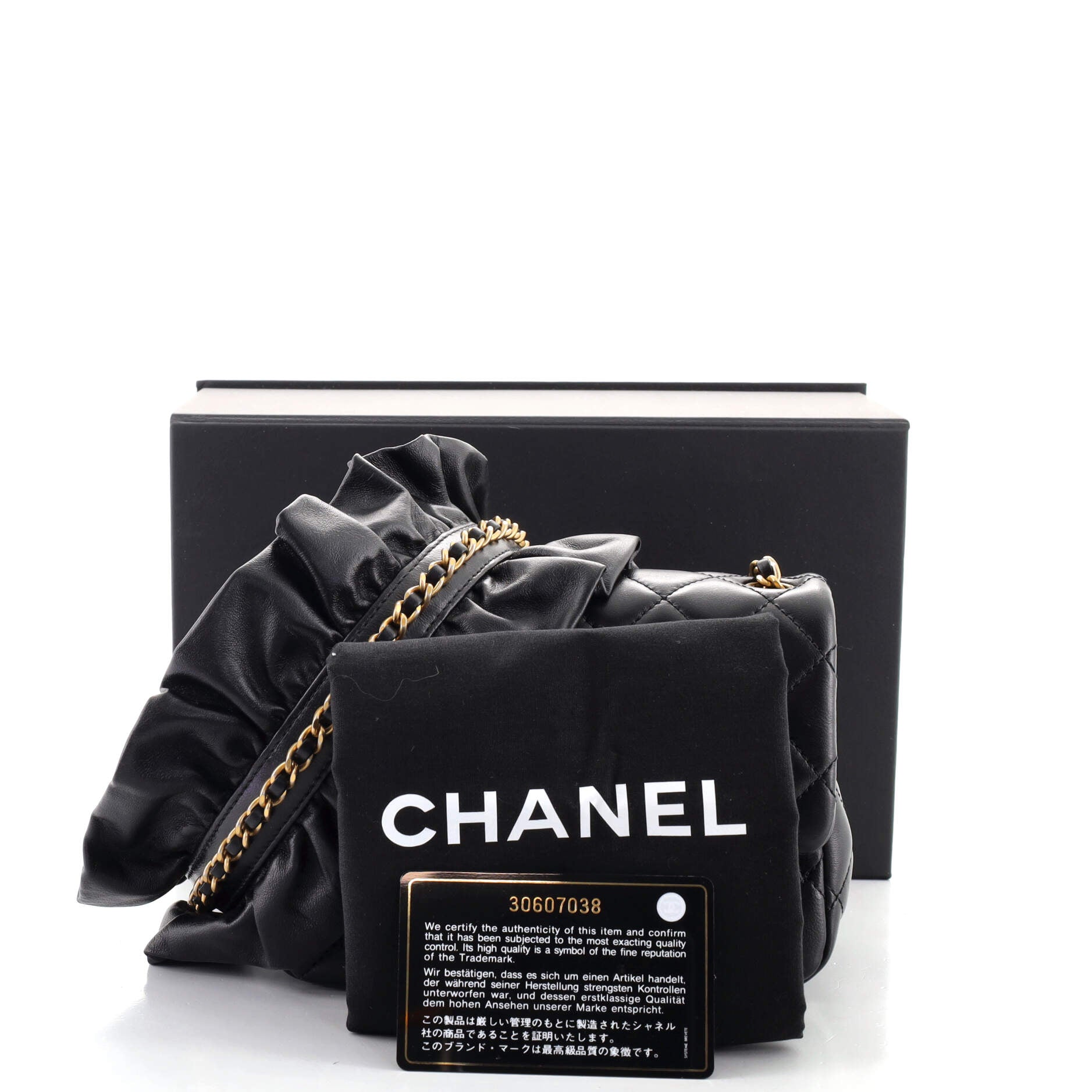 Romance Square Flap Bag Quilted Lambskin Mini