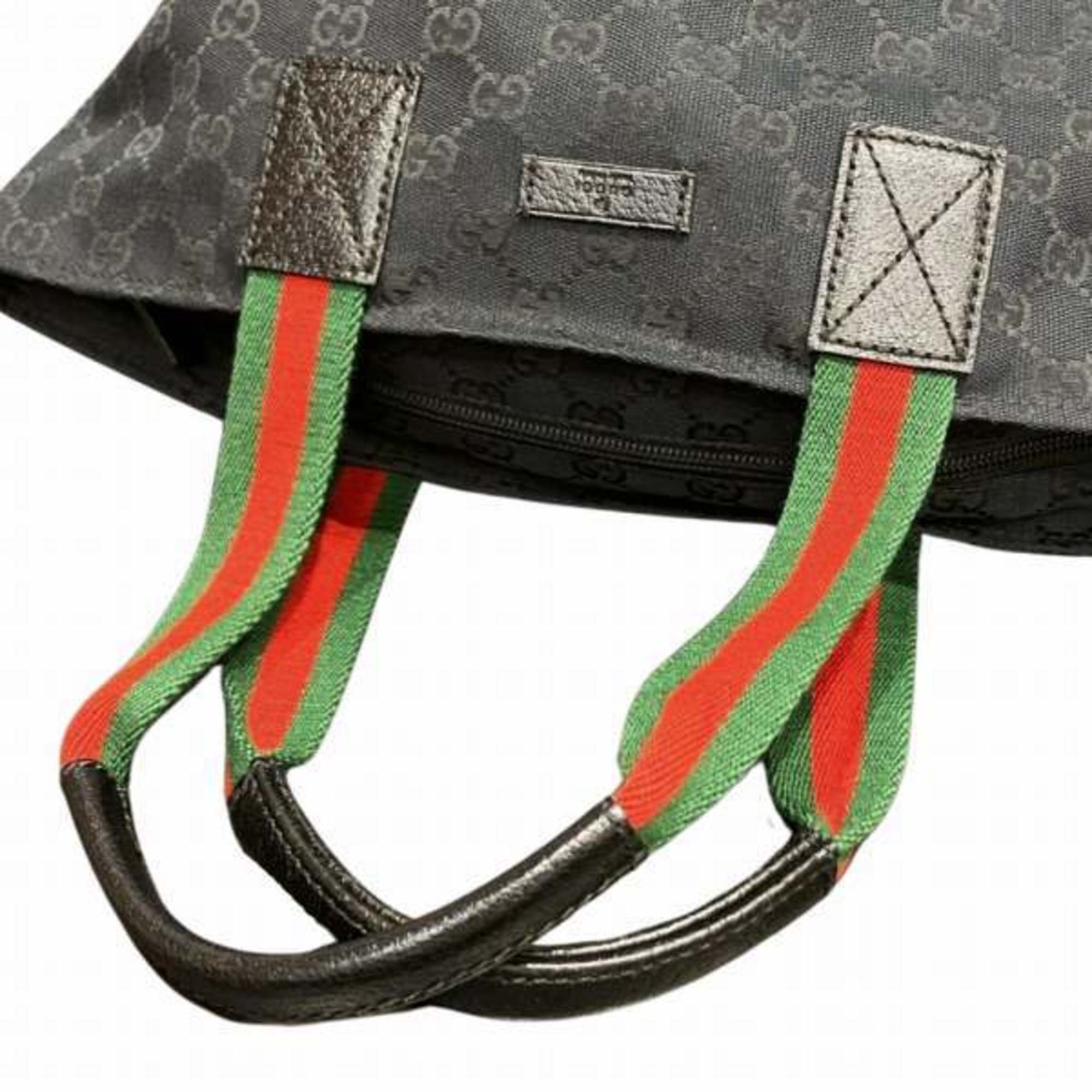 Gucci Ophidia