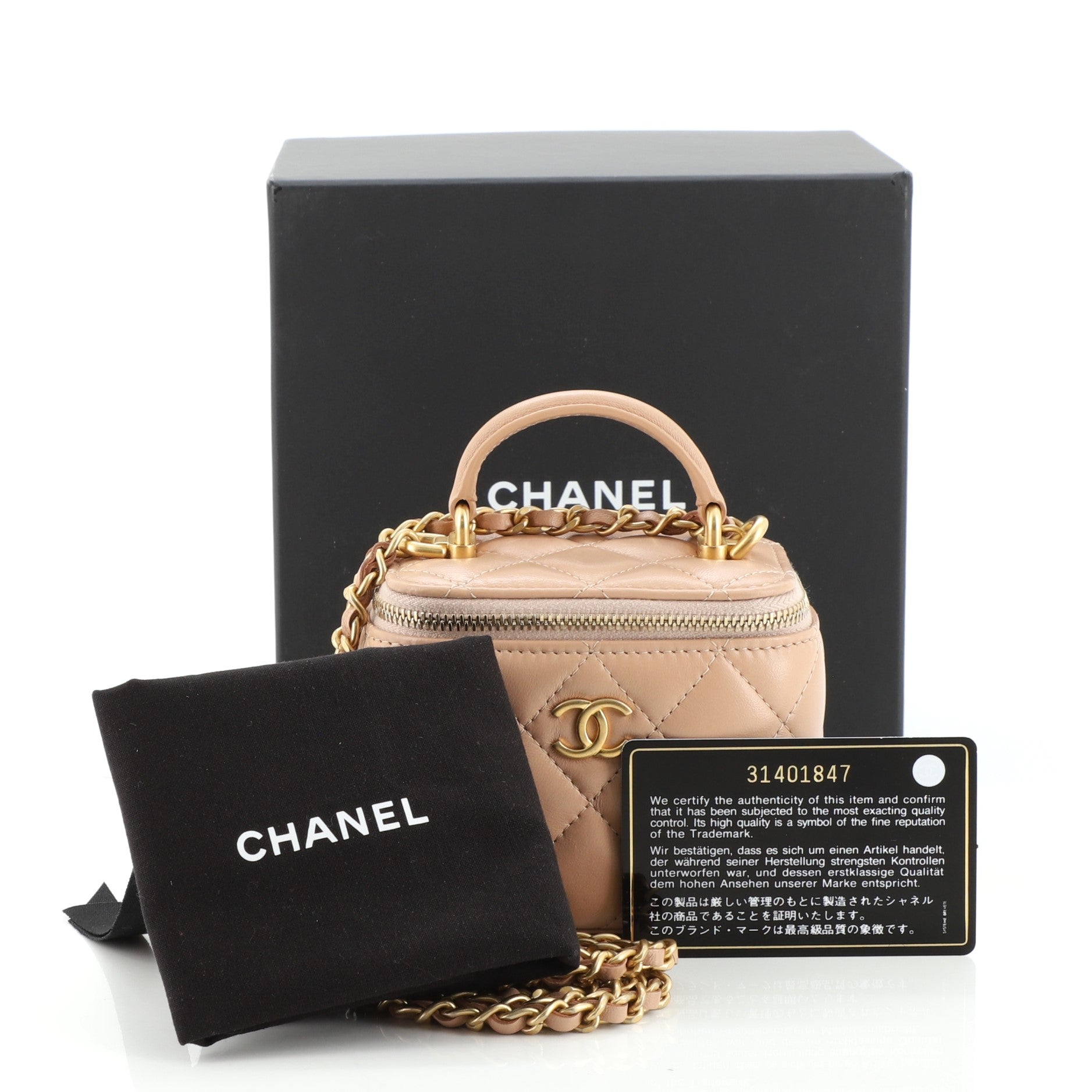 Classic Top Handle Vanity Case with Chain Quilted Lambskin Mini