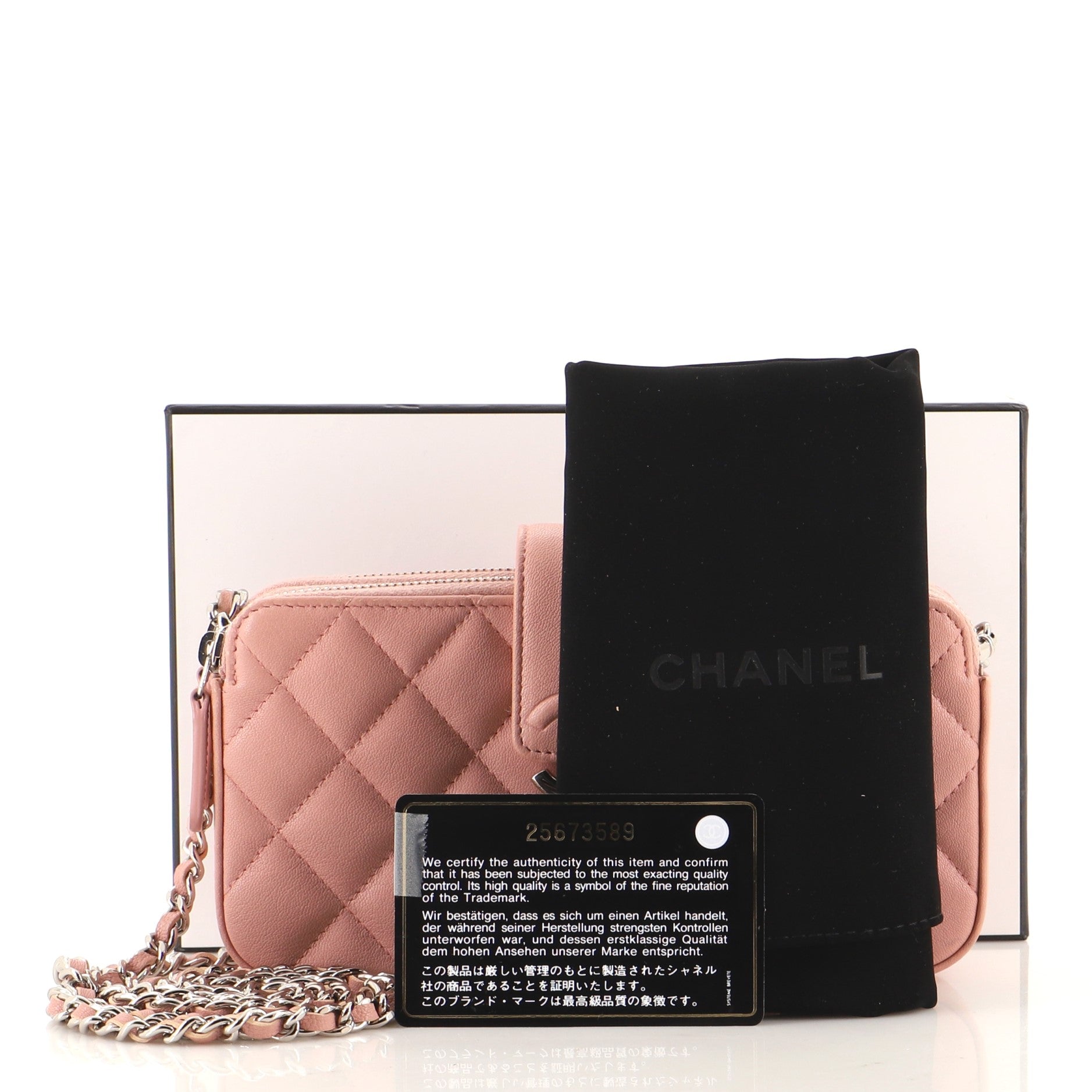 CC Box Double Zip Clutch with Chain Quilted Calfskin