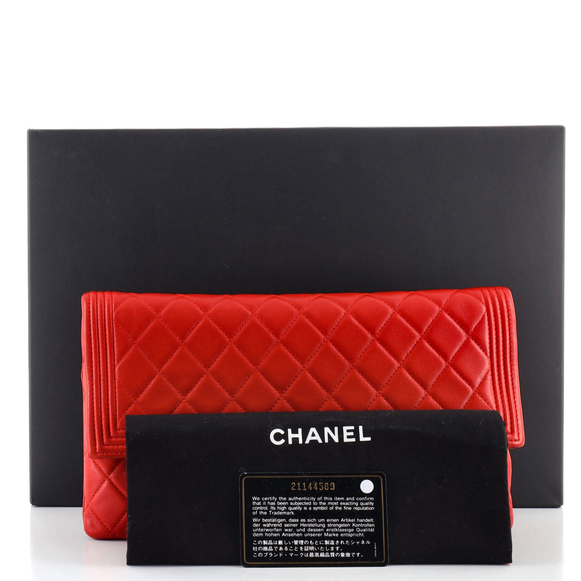 Boy Beauty CC Clutch Quilted Lambskin
