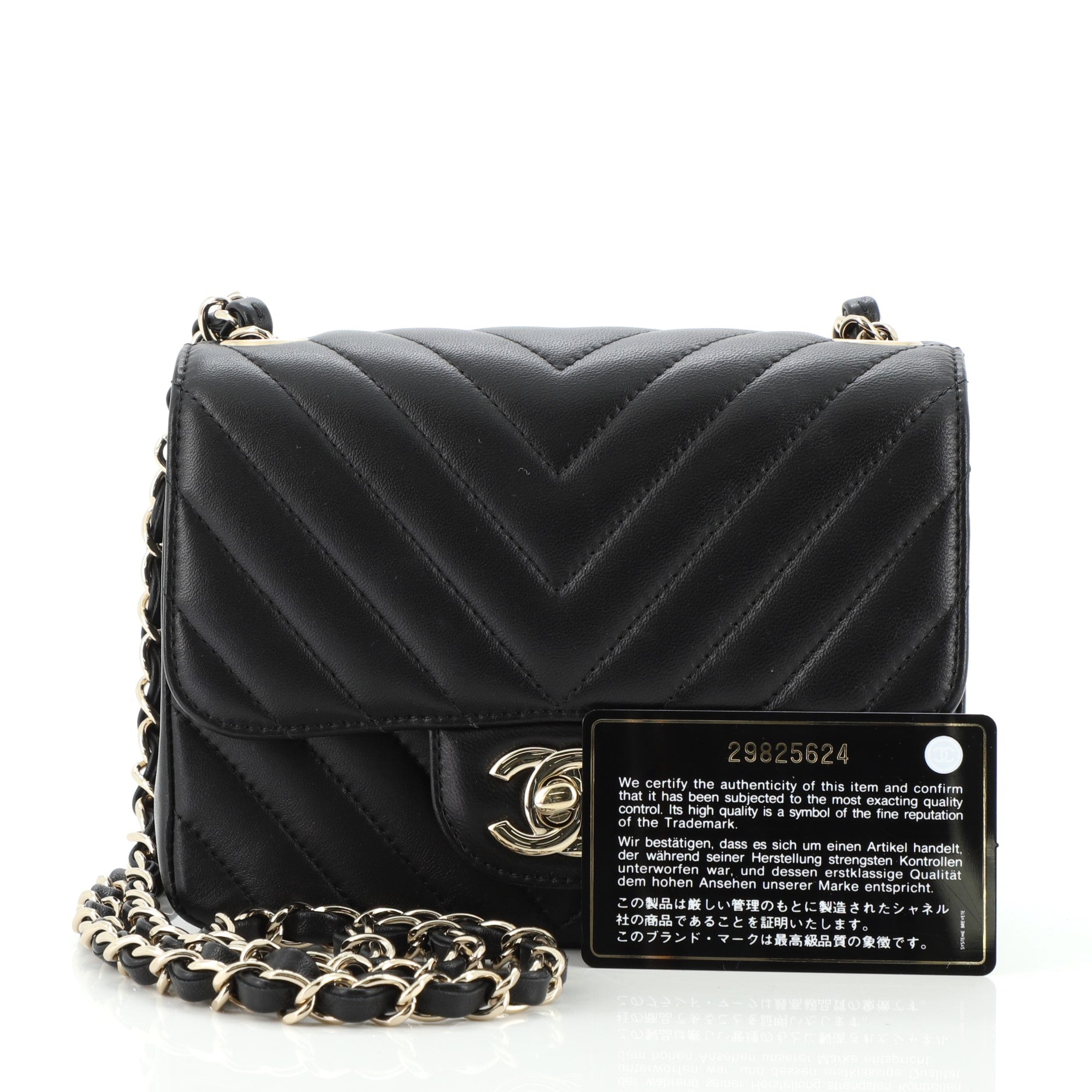 Square Classic Single Flap Bag Chevron Lambskin Mini