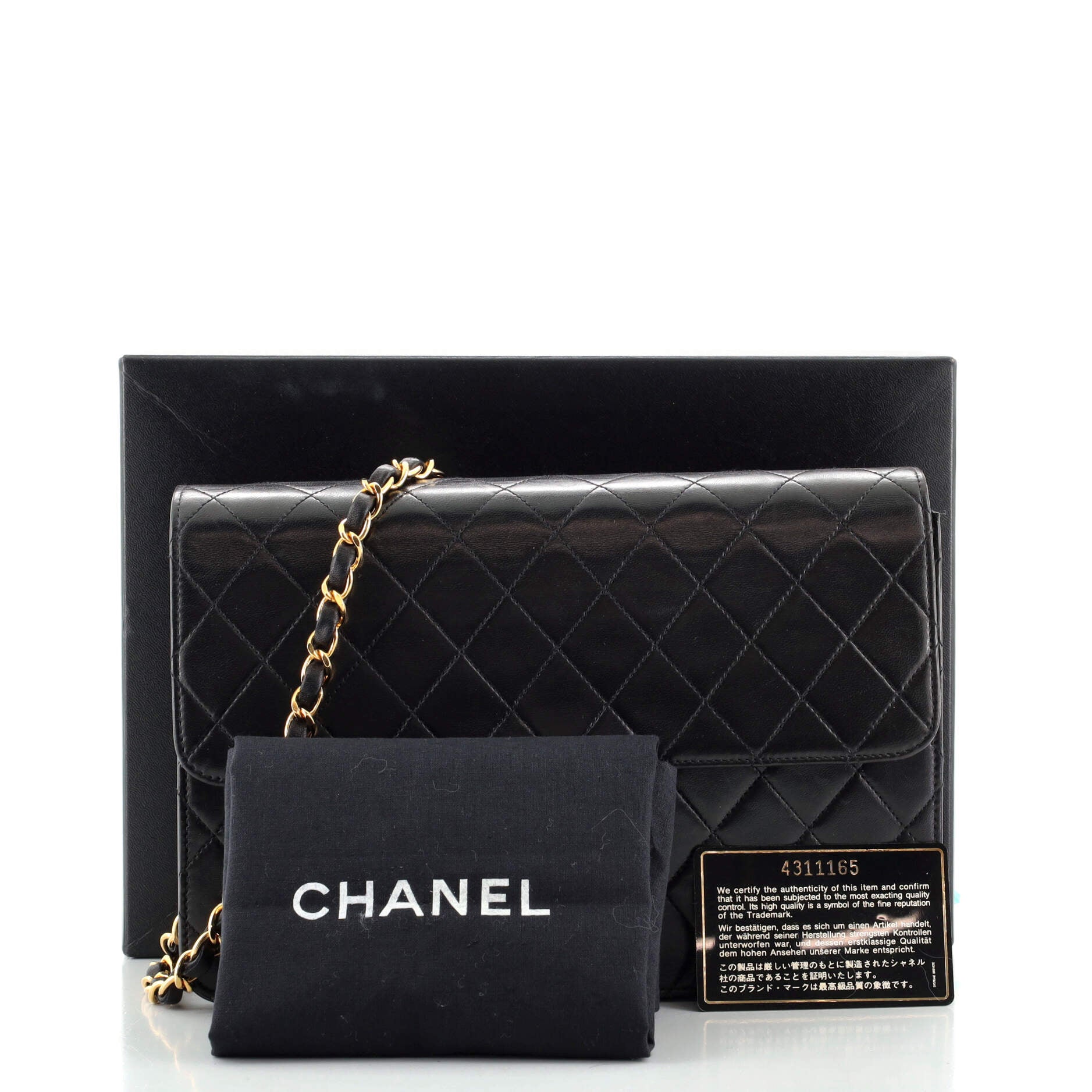 Vintage Clutch with Chain Quilted Leather Medium