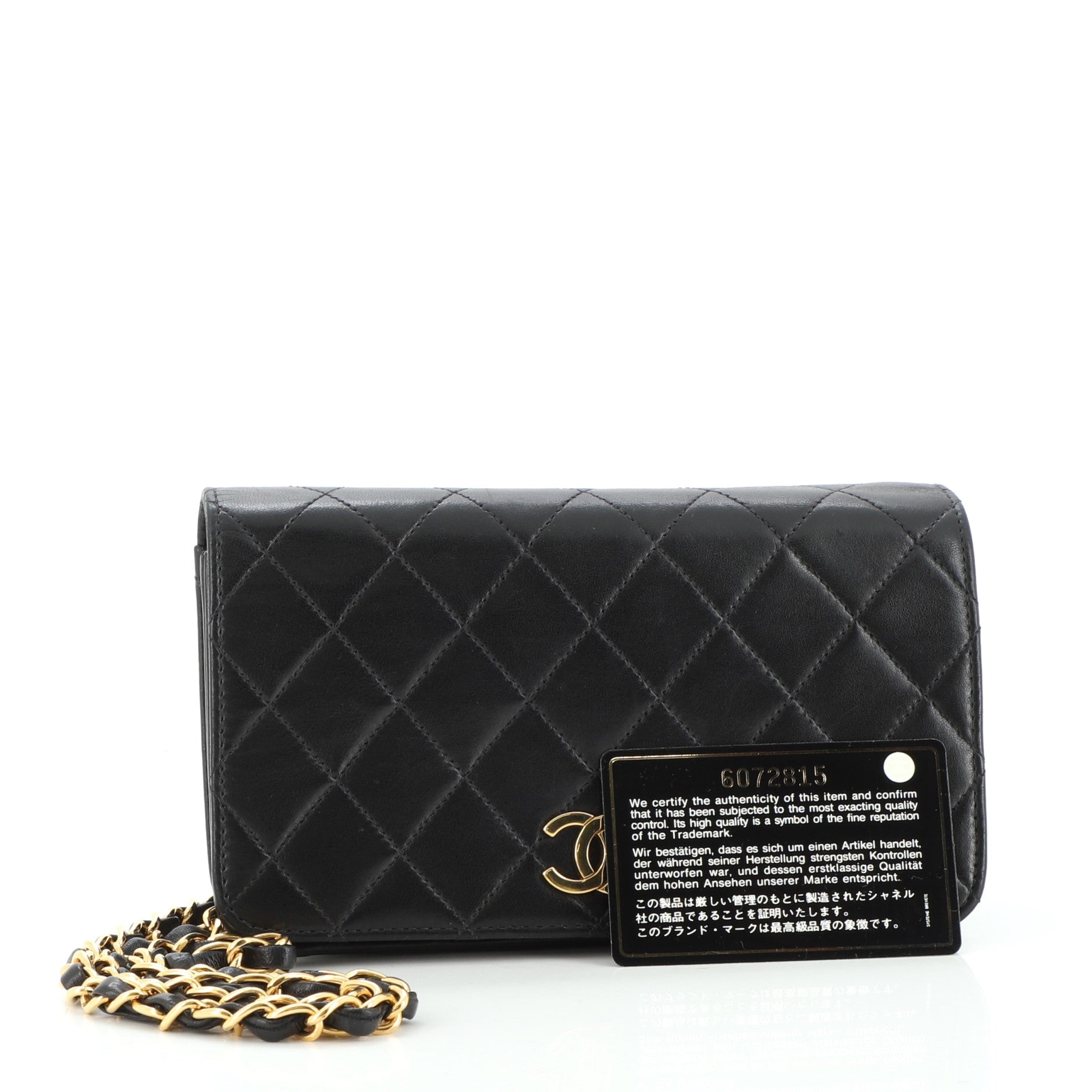 Vintage Full Flap Bag Quilted Lambskin Mini