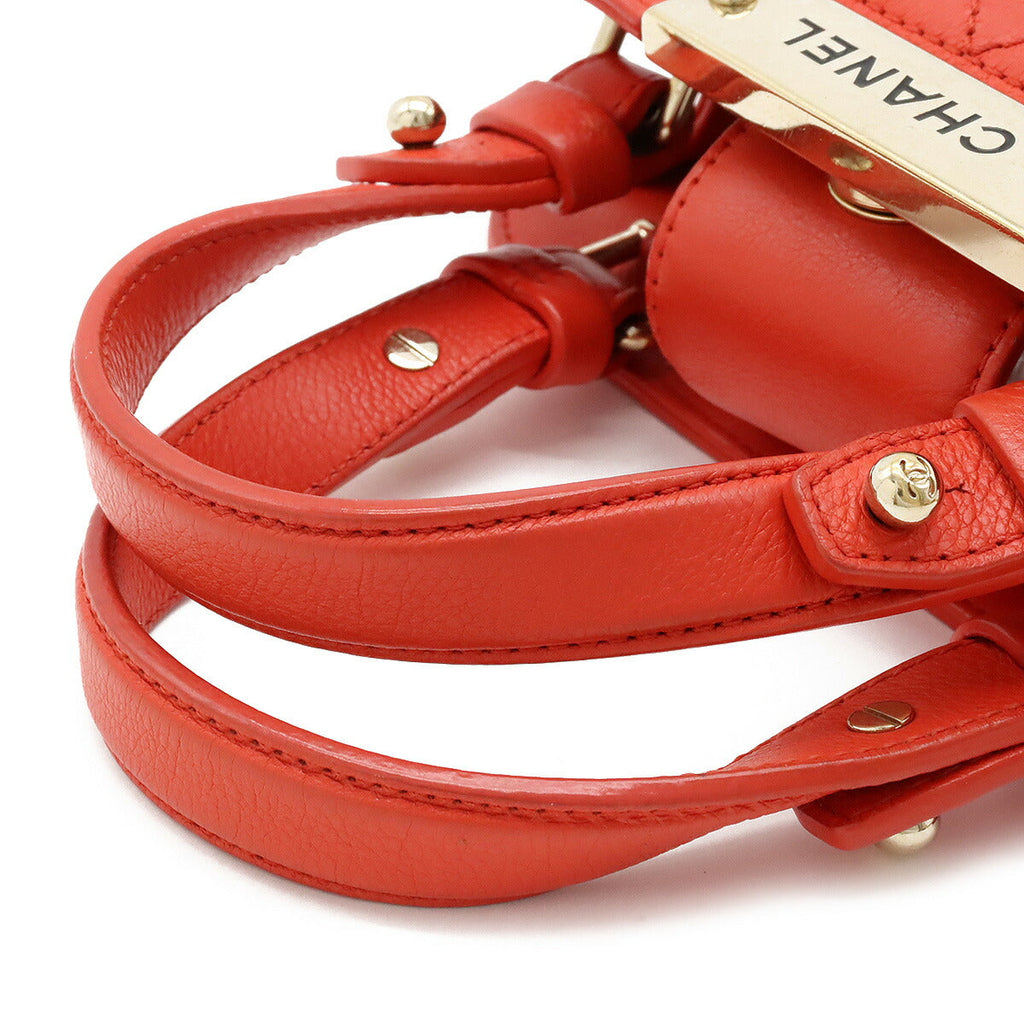 Chanel Leather Matelassé 2way Handbag