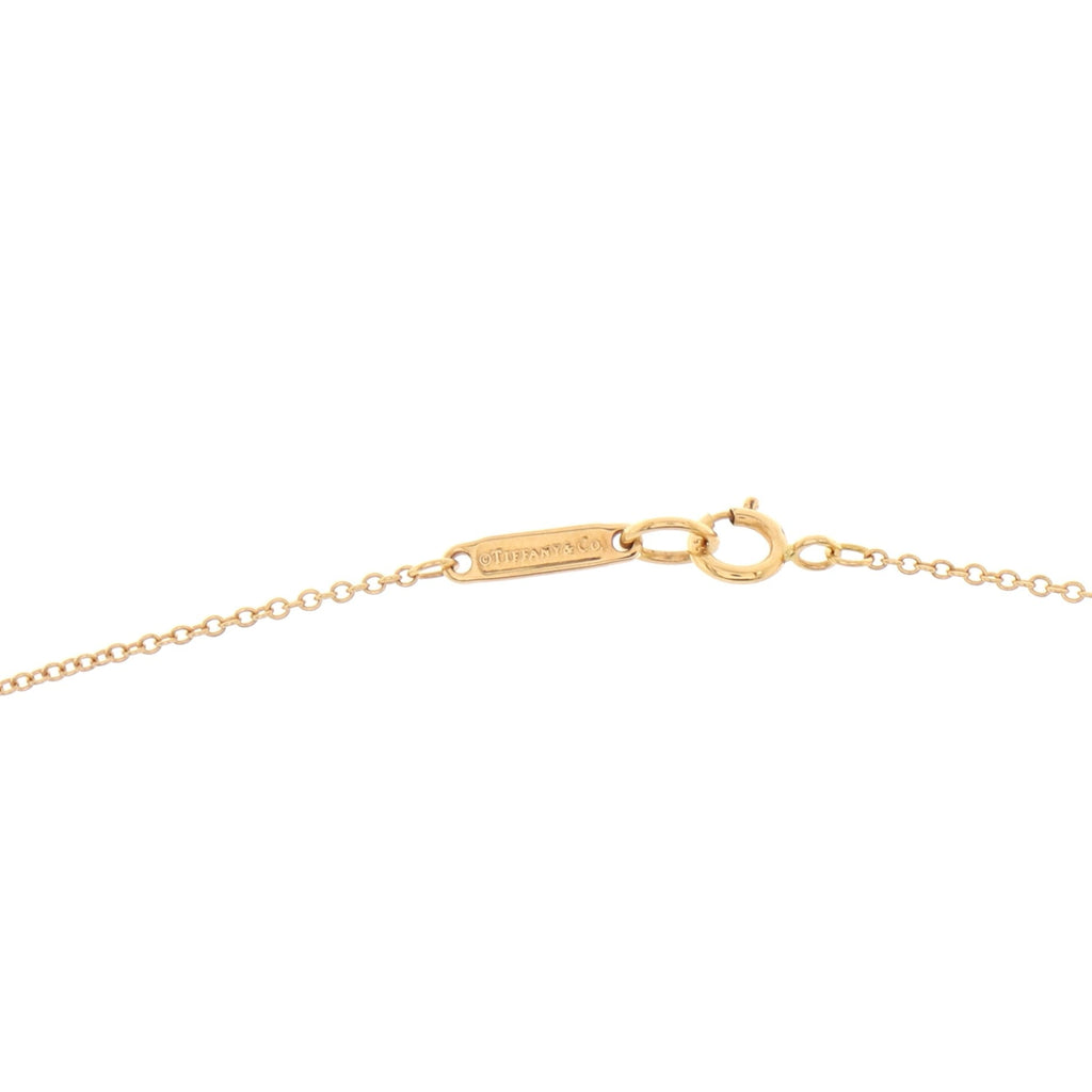 Atlas Open Pendant Necklace 18K Rose Gold