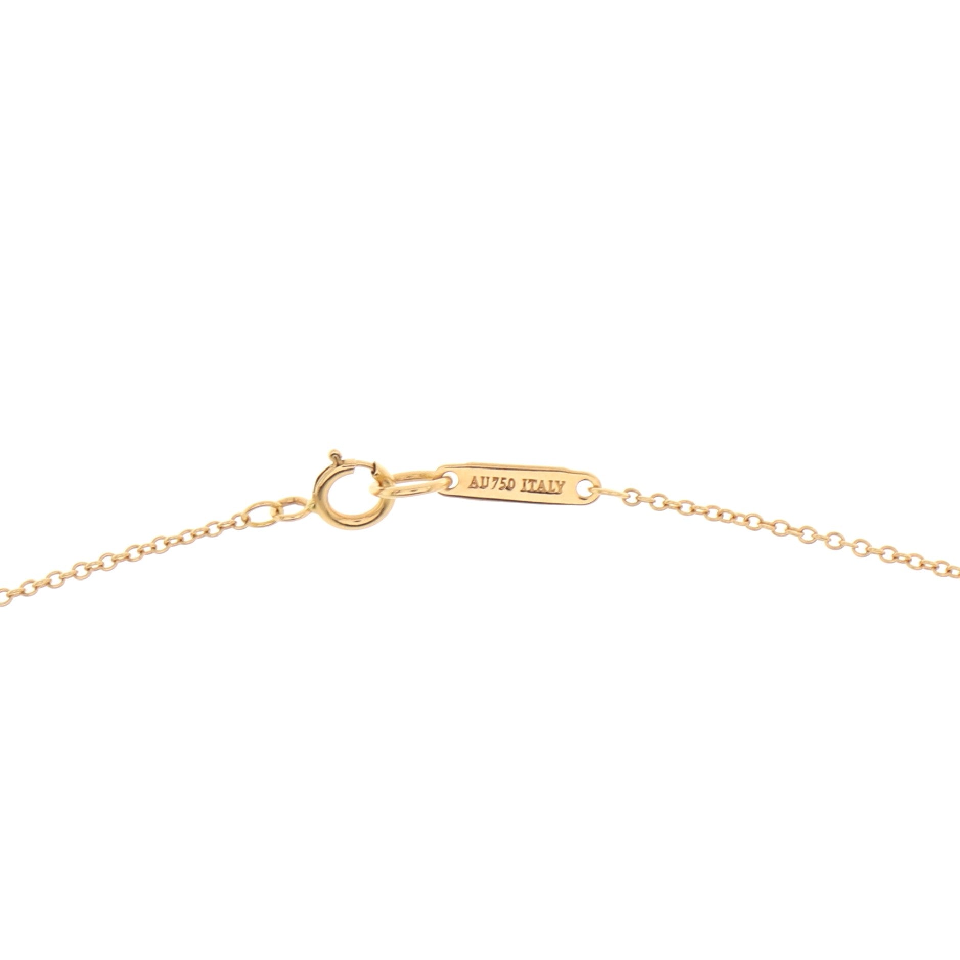 Atlas Open Pendant Necklace 18K Rose Gold