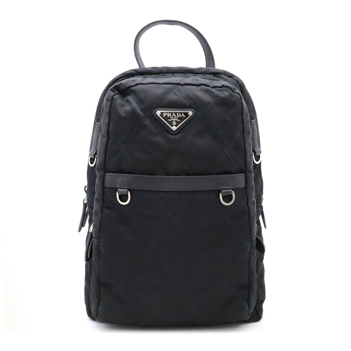 Prada Nylon Leather Quilting Mini Backpack 1B017