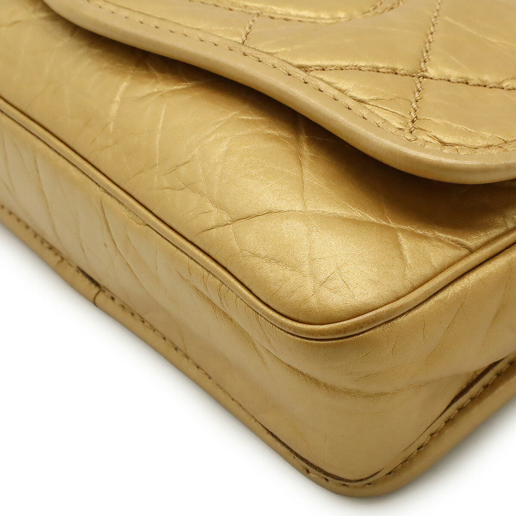 Chanel Coco Mark Calfskin Shoulder Bag