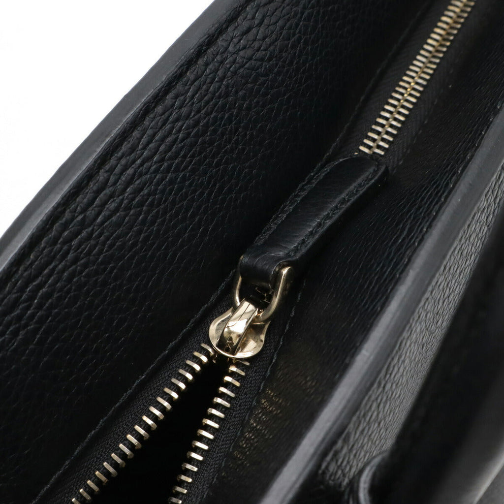 Christian Dior Open Bar Leather Handbag