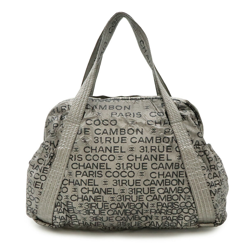 Chanel Unlimited Nylon 2way Shoulder Bag