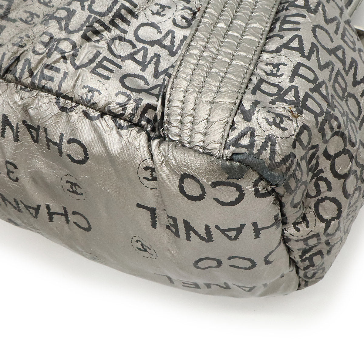 Chanel Unlimited Nylon 2way Shoulder Bag