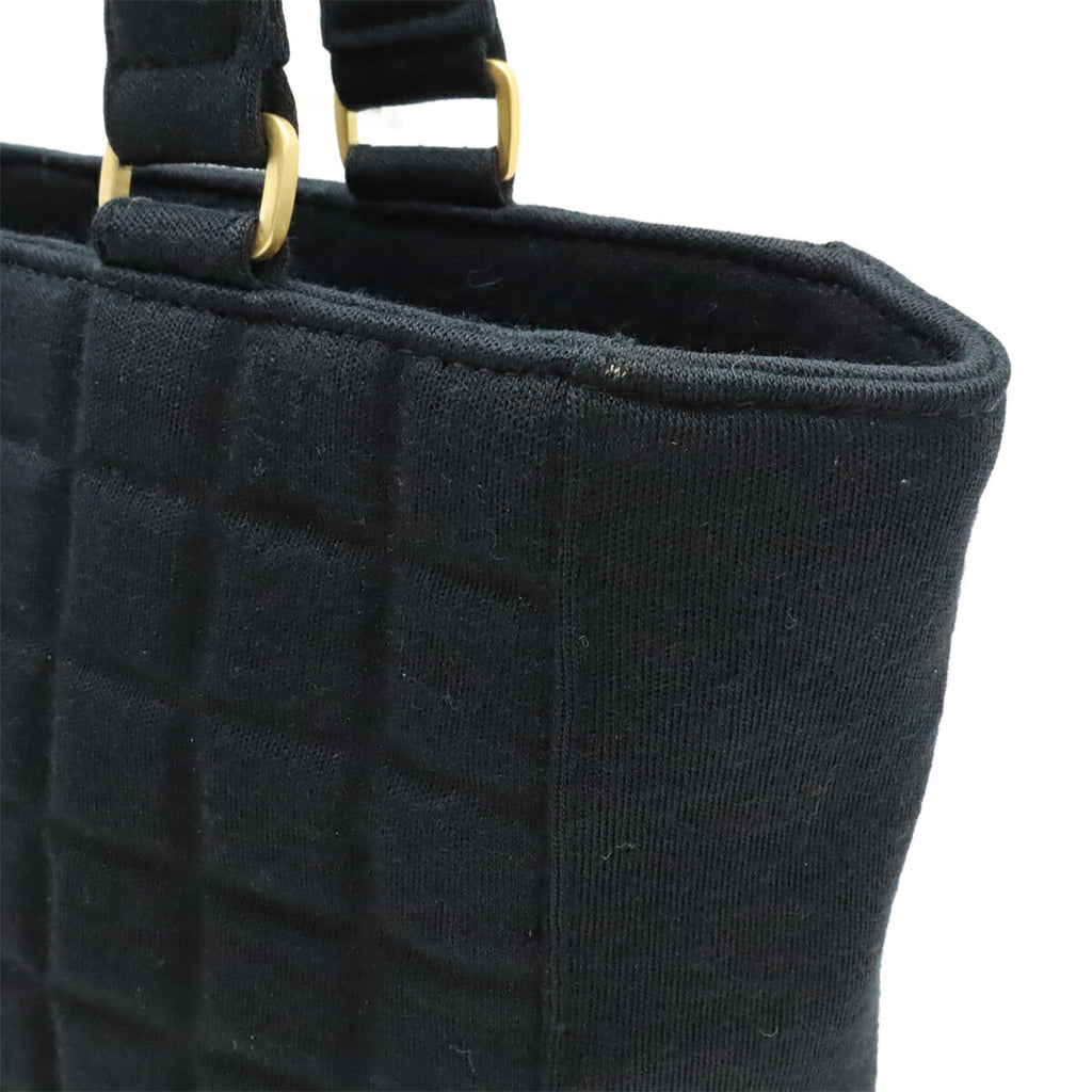 Chanel Choco Bar Cotton Jersey 2way Bag