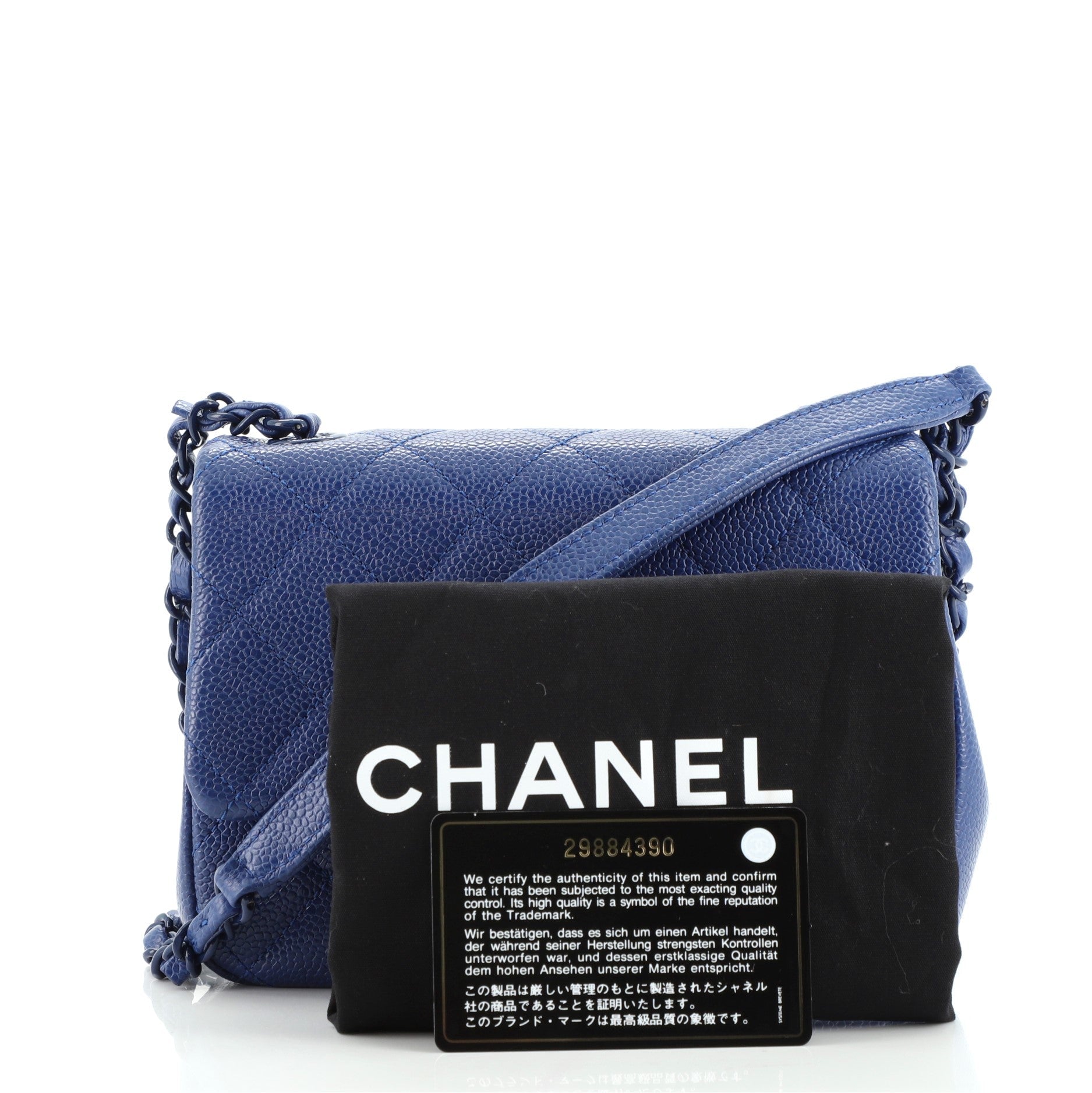 Incognito Square Flap Bag Quilted Caviar Mini