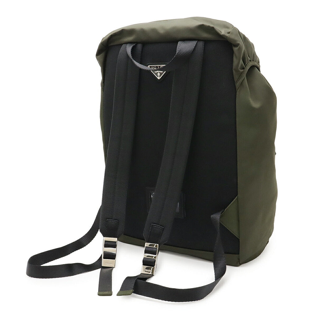 Prada Nylon Backpack