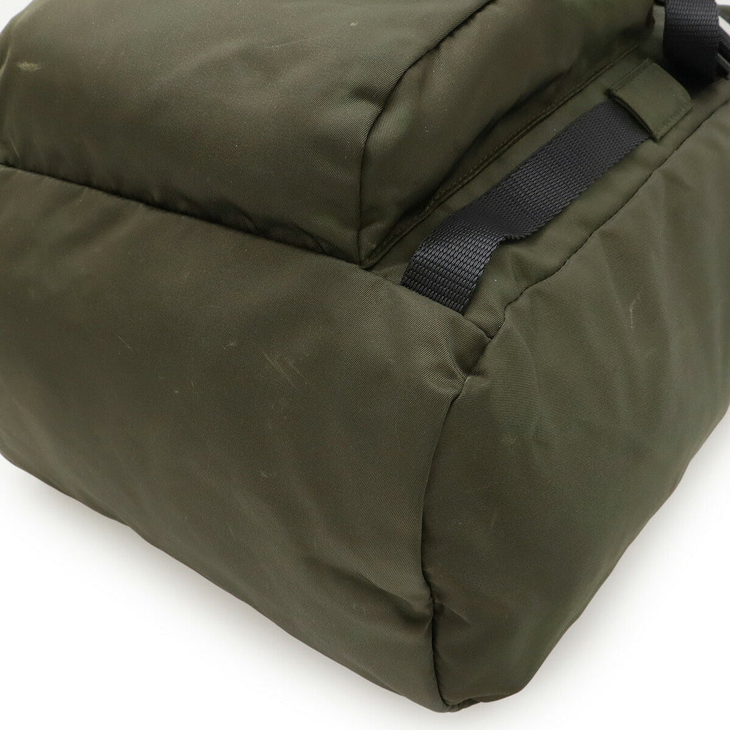 Prada Nylon Backpack