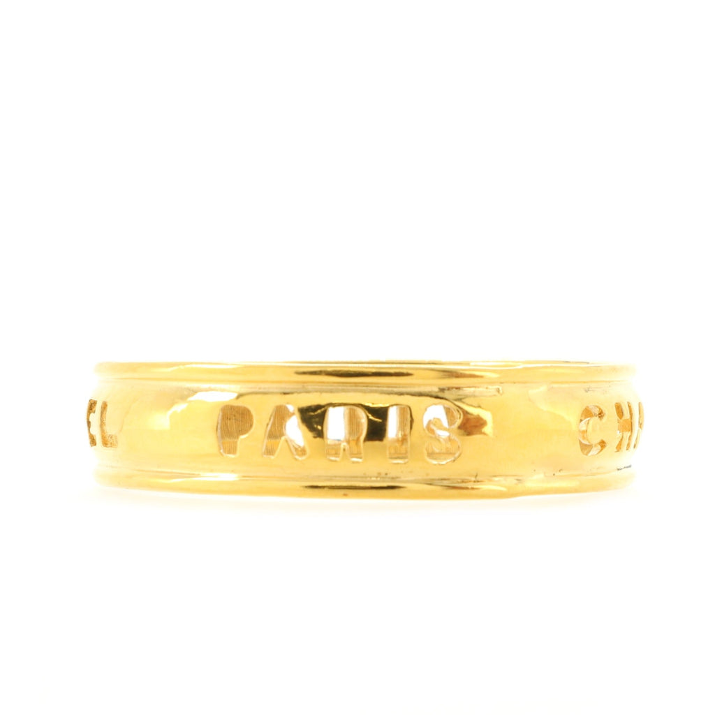 Cut-Out Logo Bangle Bracelet Metal