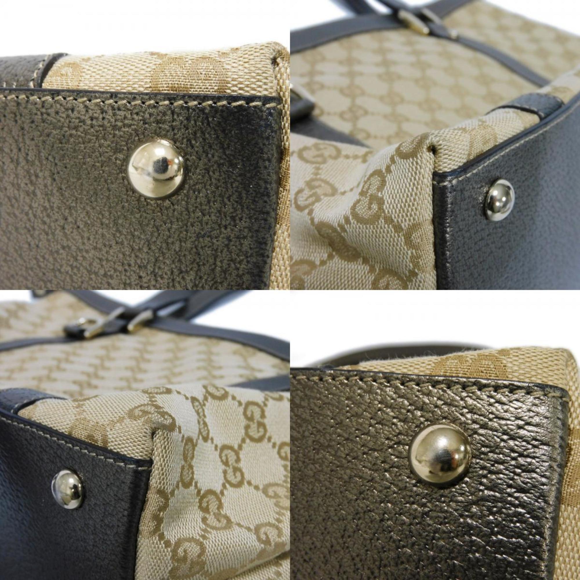 Gucci Abbey
