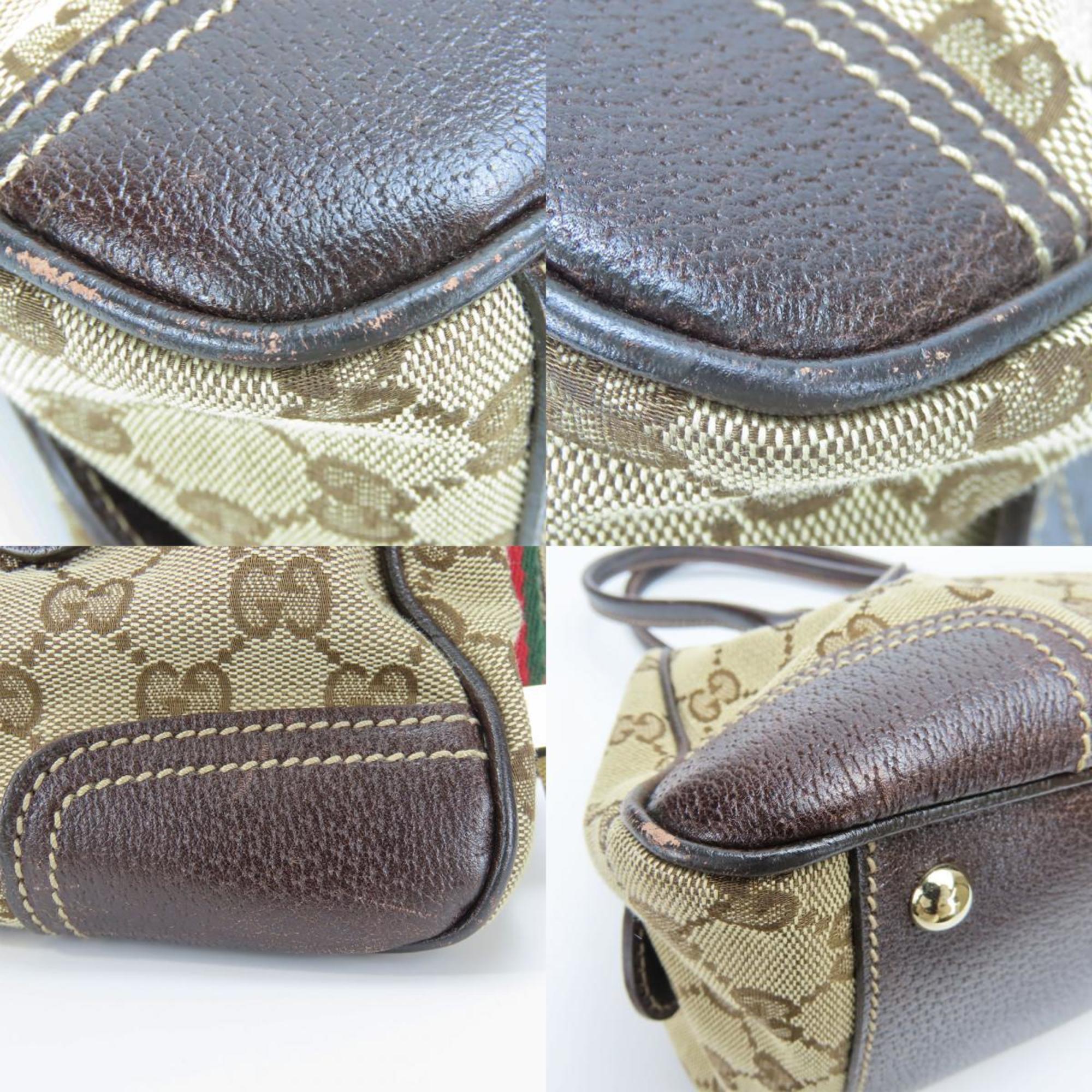 Gucci Princy