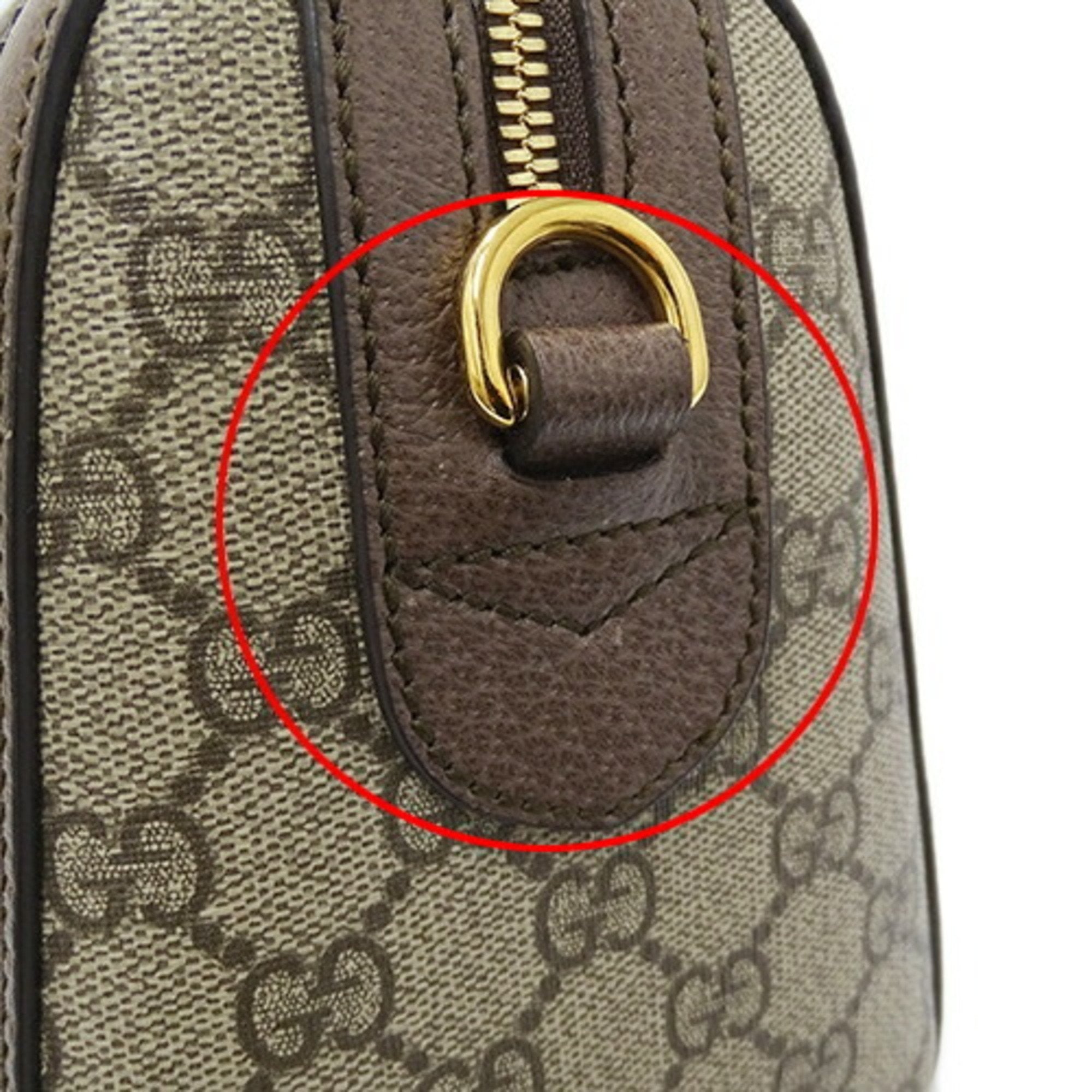 Gucci Ophidia