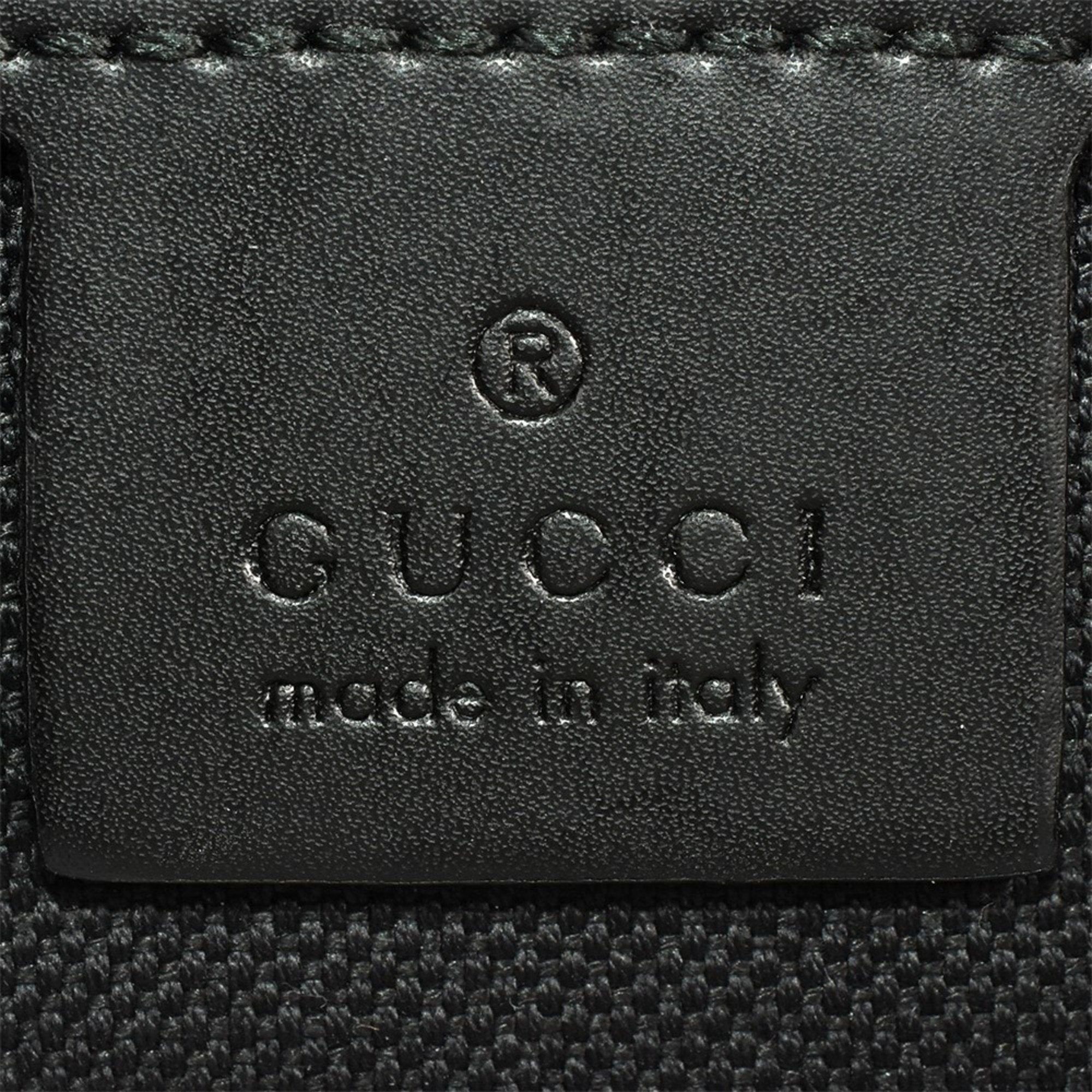 Gucci Ophidia