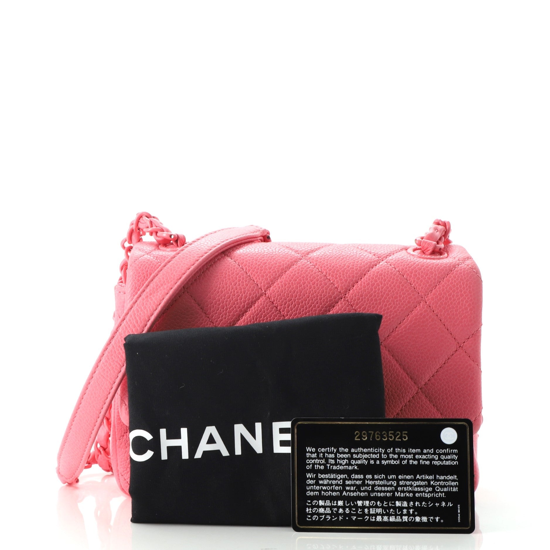 Incognito Square Flap Bag Quilted Caviar Mini