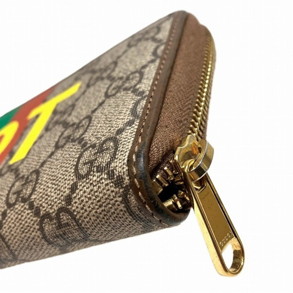 Gucci Ophidia
