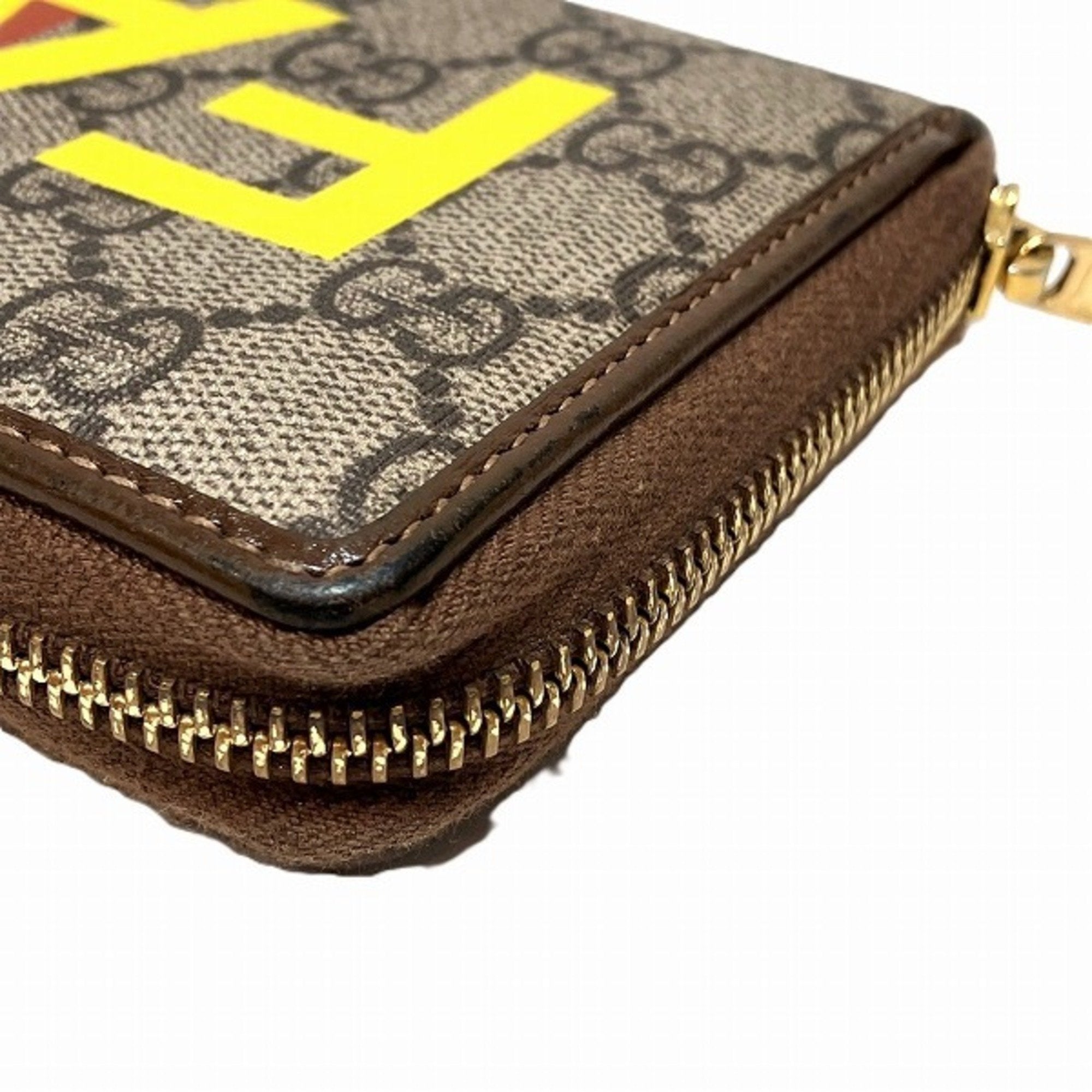 Gucci Ophidia