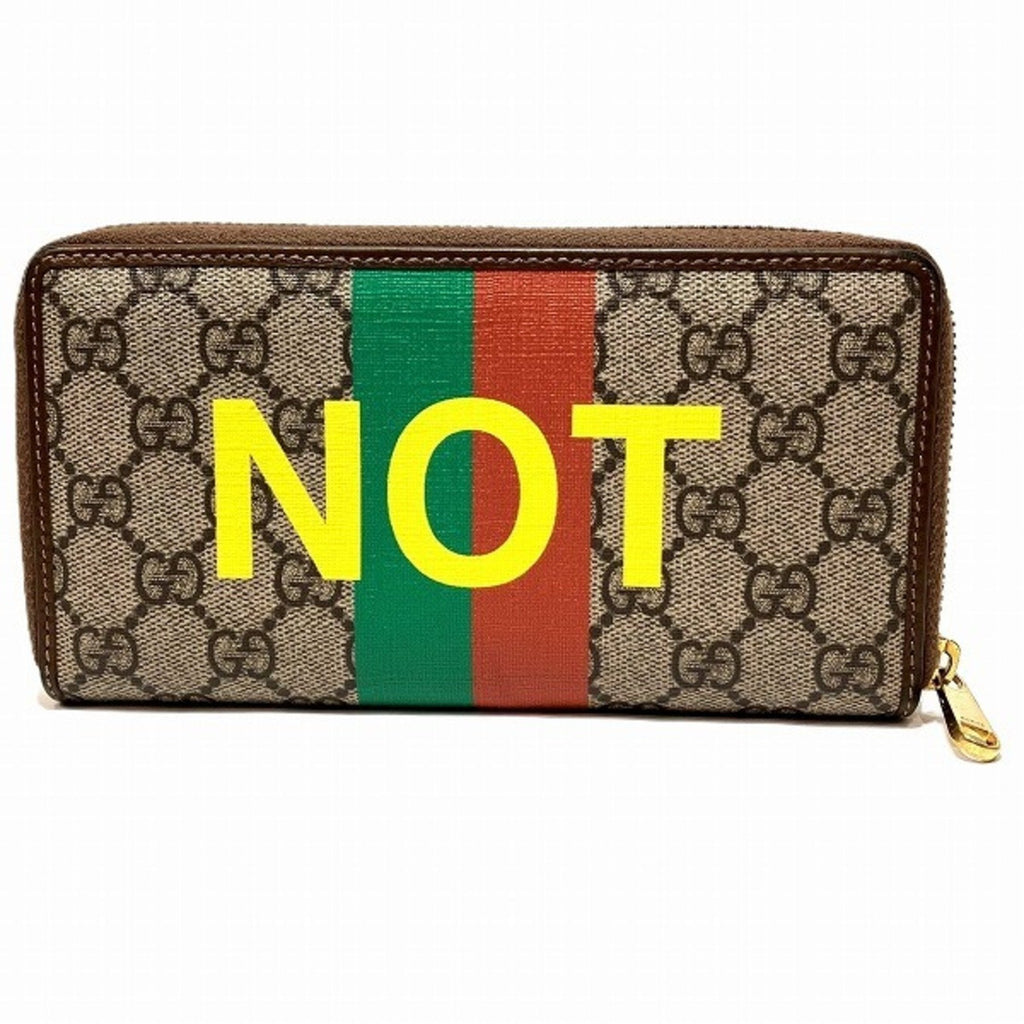 Gucci Ophidia