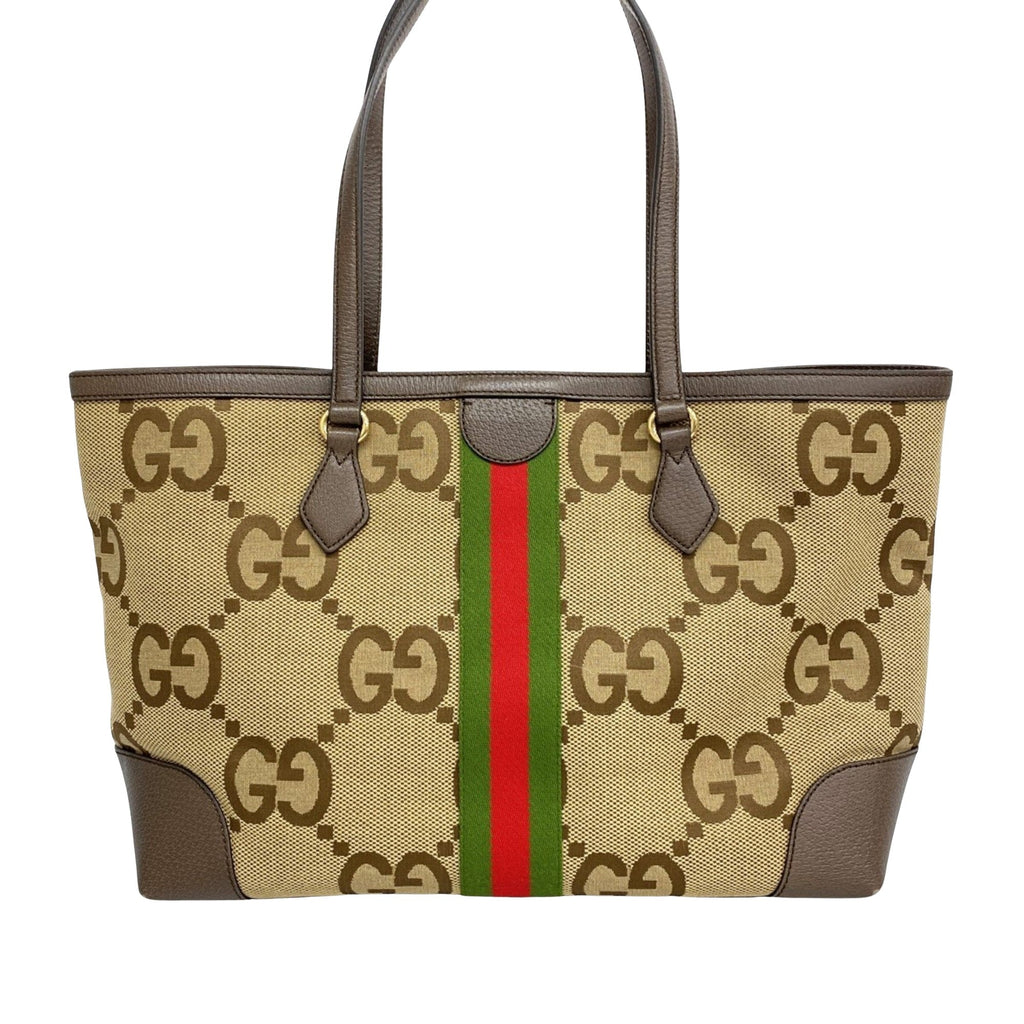 Gucci Ophidia