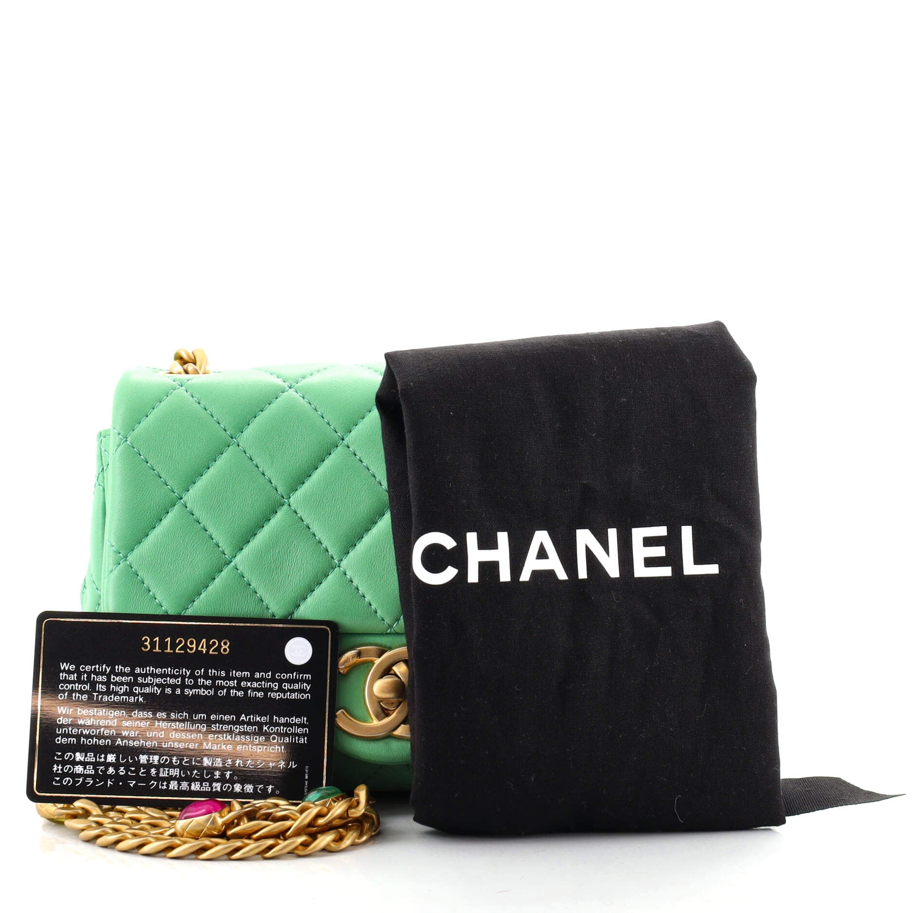 Pearl Samba Resin Chain Square Flap Bag Quilted Lambskin Mini