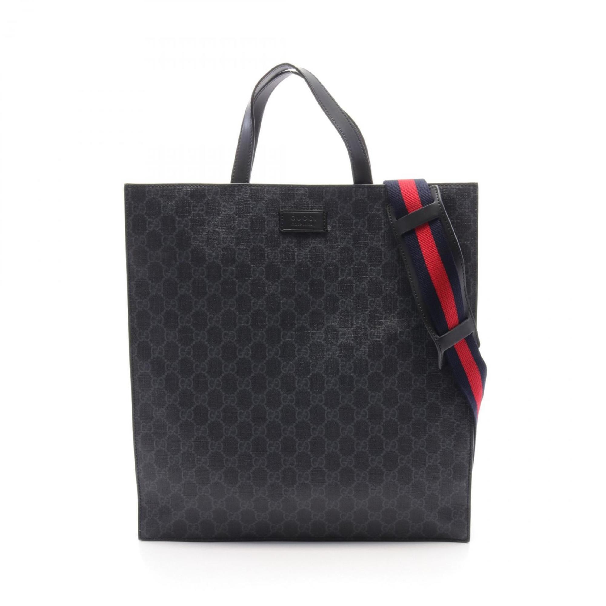 Gucci Ophidia