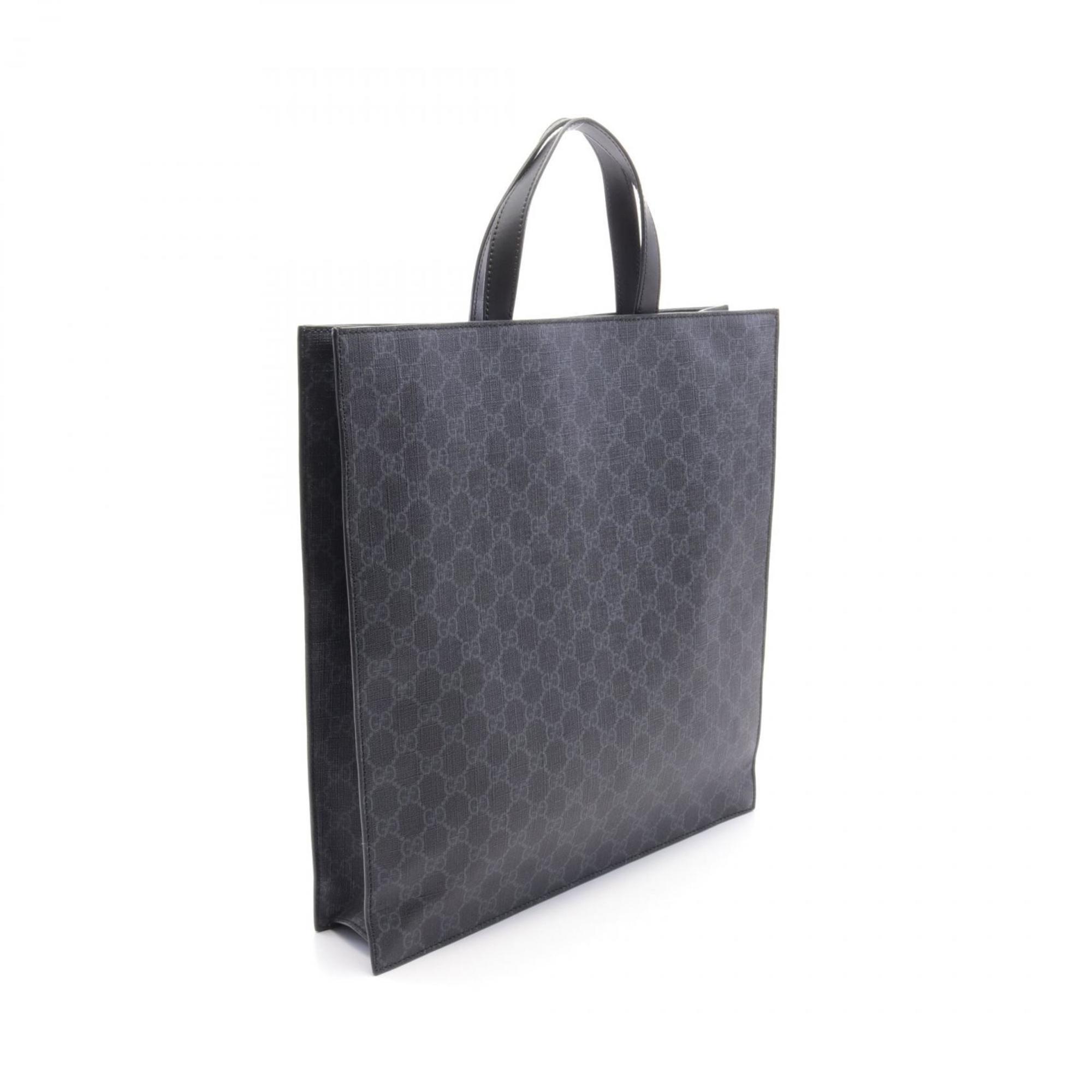 Gucci Ophidia