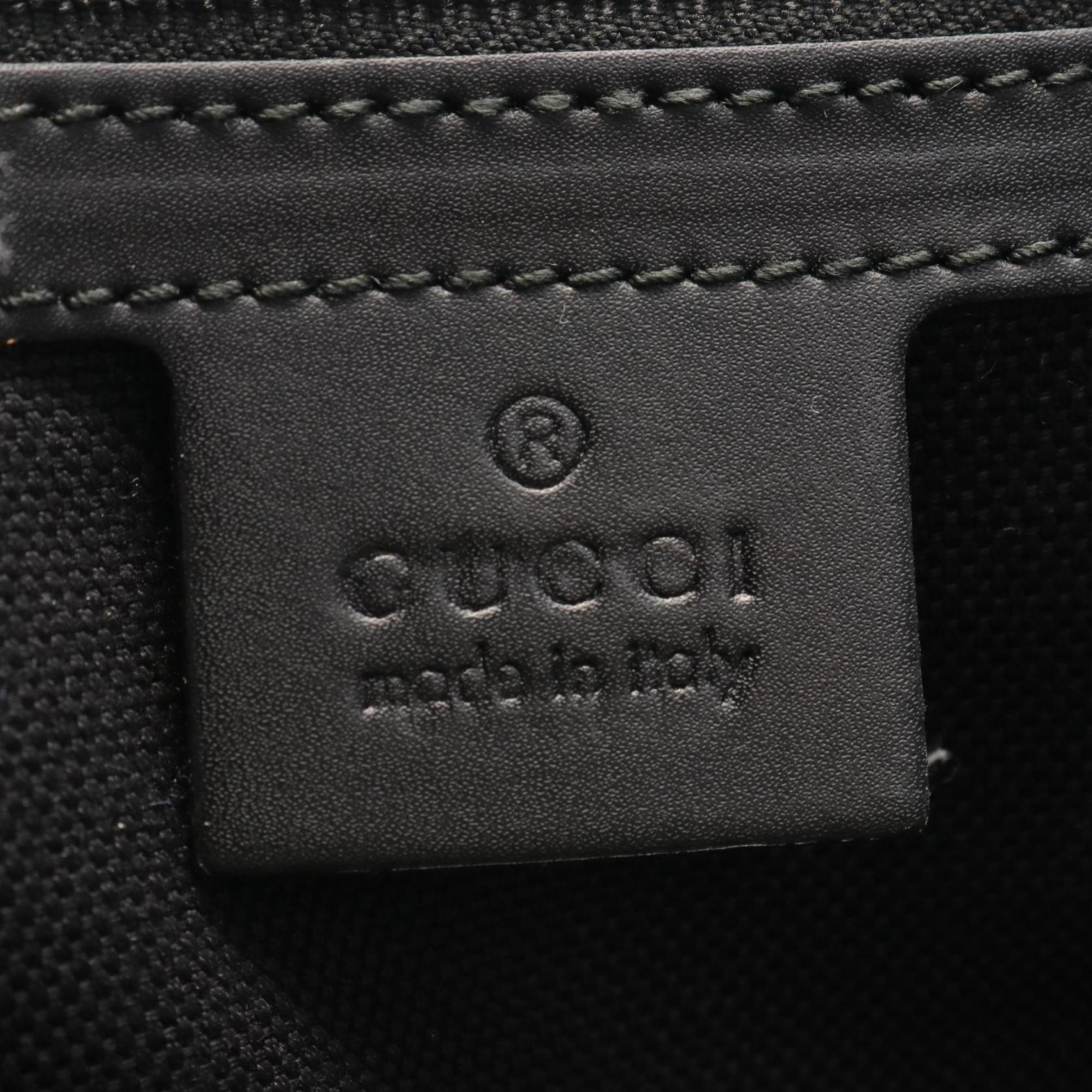 Gucci Ophidia